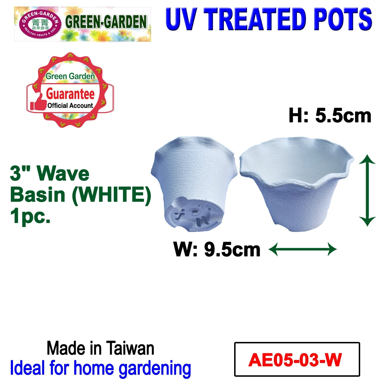 UV TREATED Wave Basin 3"