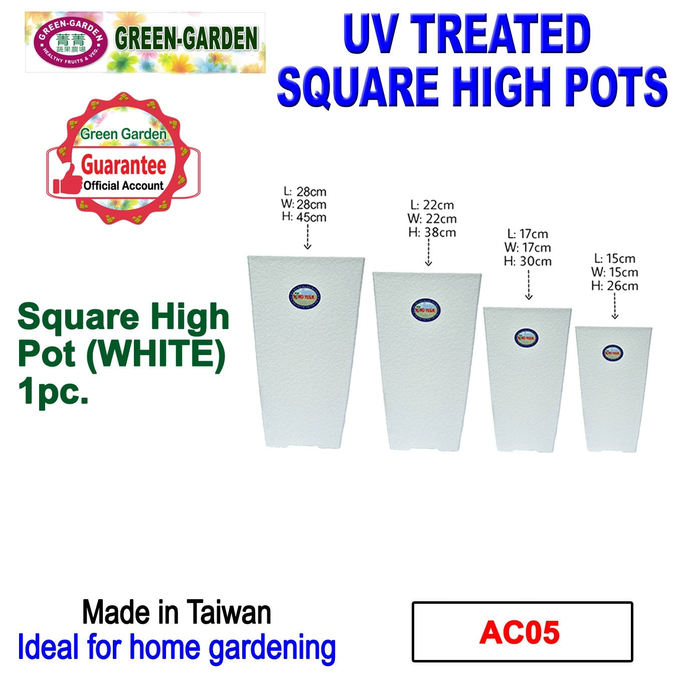 UV TREATED Square High Pot Size: 17x17x30cm