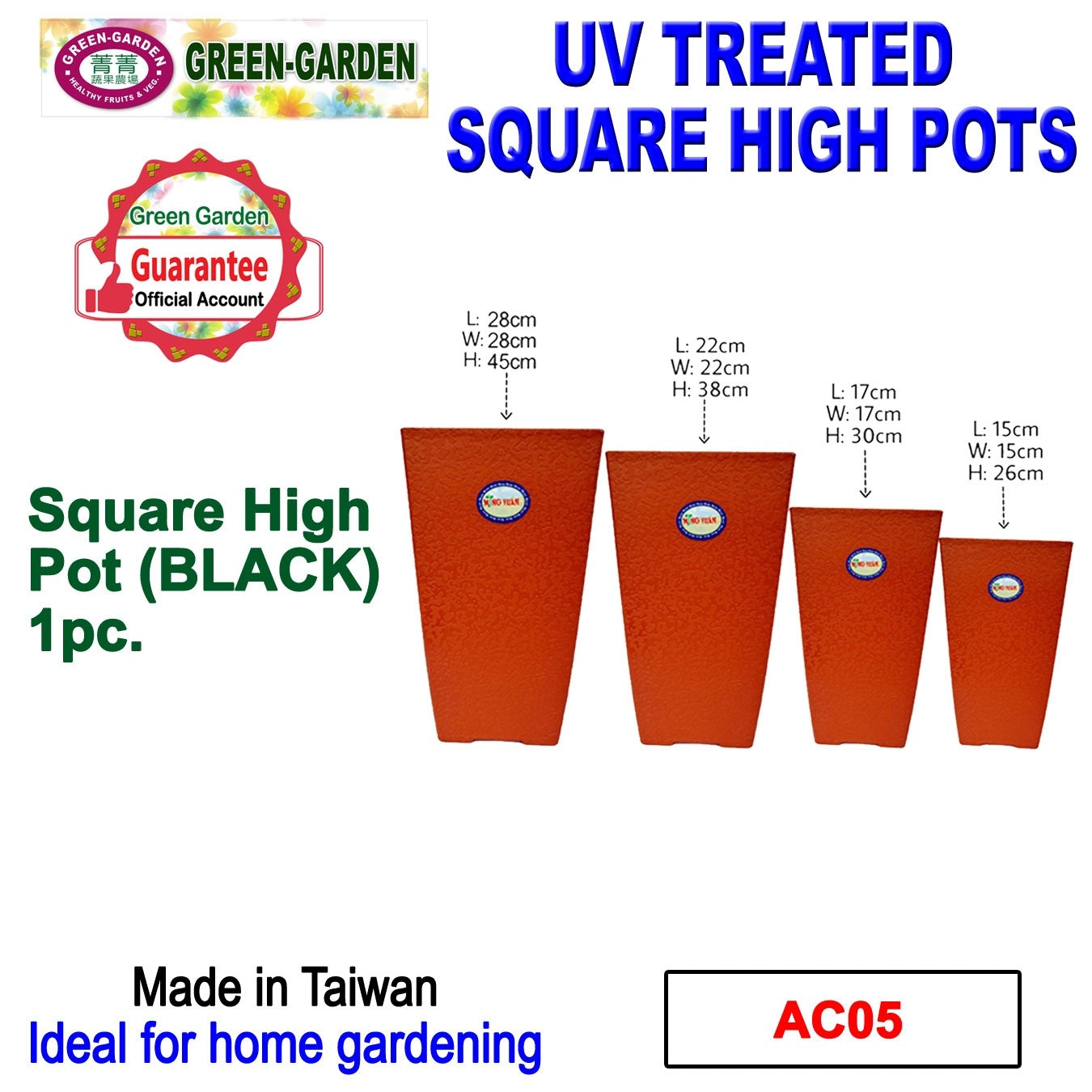 UV TREATED Square High Pot Size: 15x15x26cm