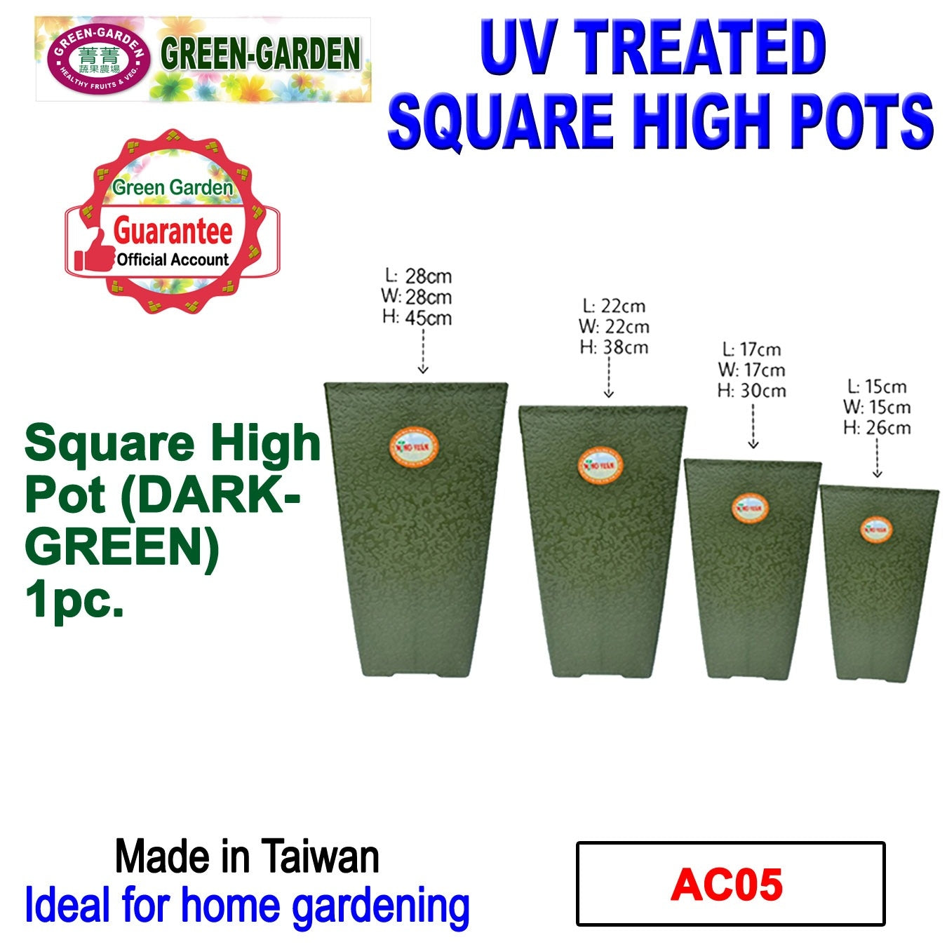 UV TREATED Square High Pot Size: 15x15x26cm