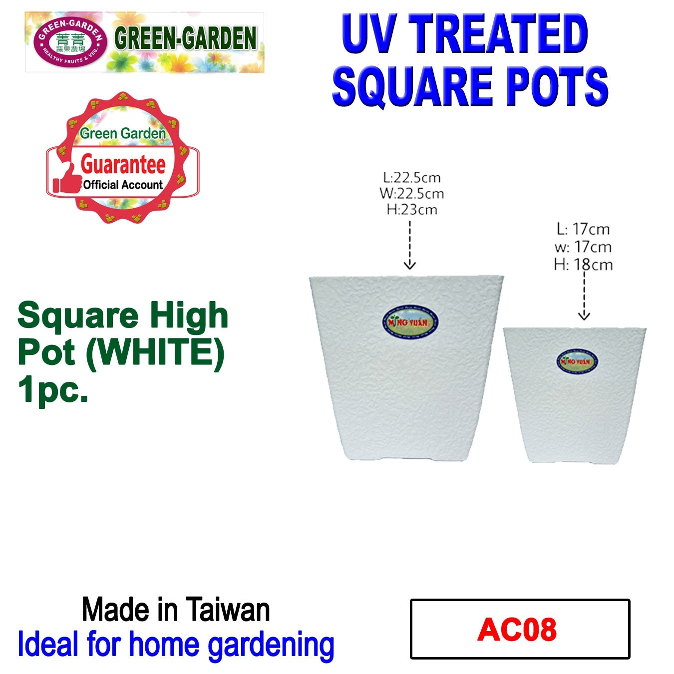 UV TREATED Square Pot Size: 17x17x18cm