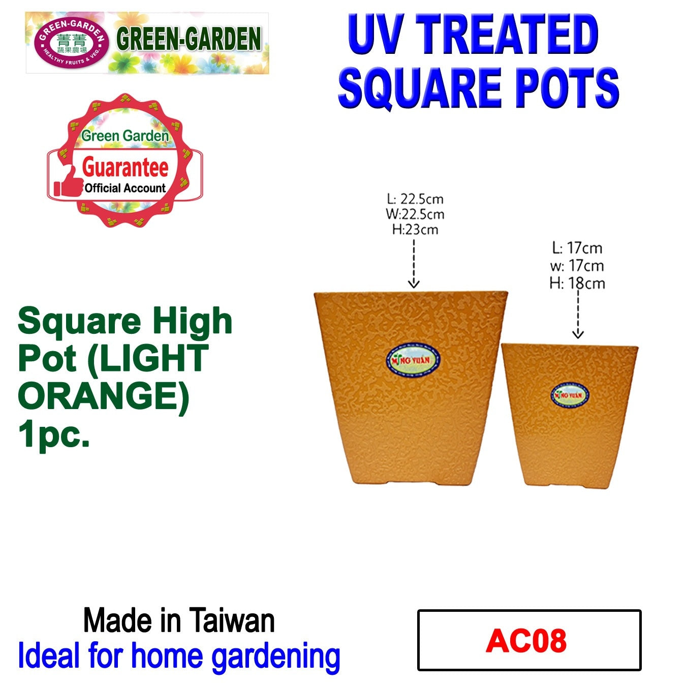 UV TREATED Square Pot Size: 22.5x22.5x23cm