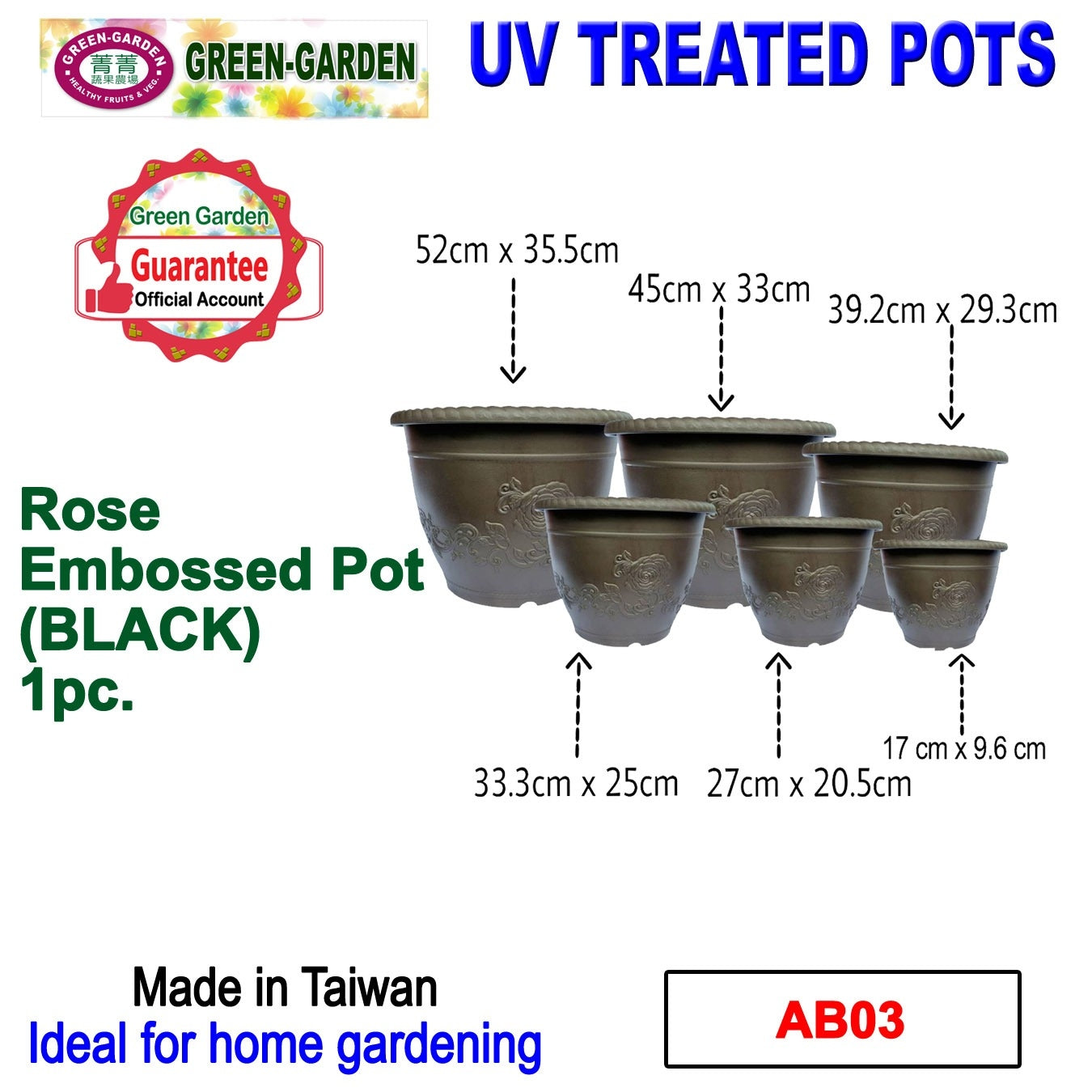 UV TREATED Rose Embossed Pot Size: 17x9.6cm