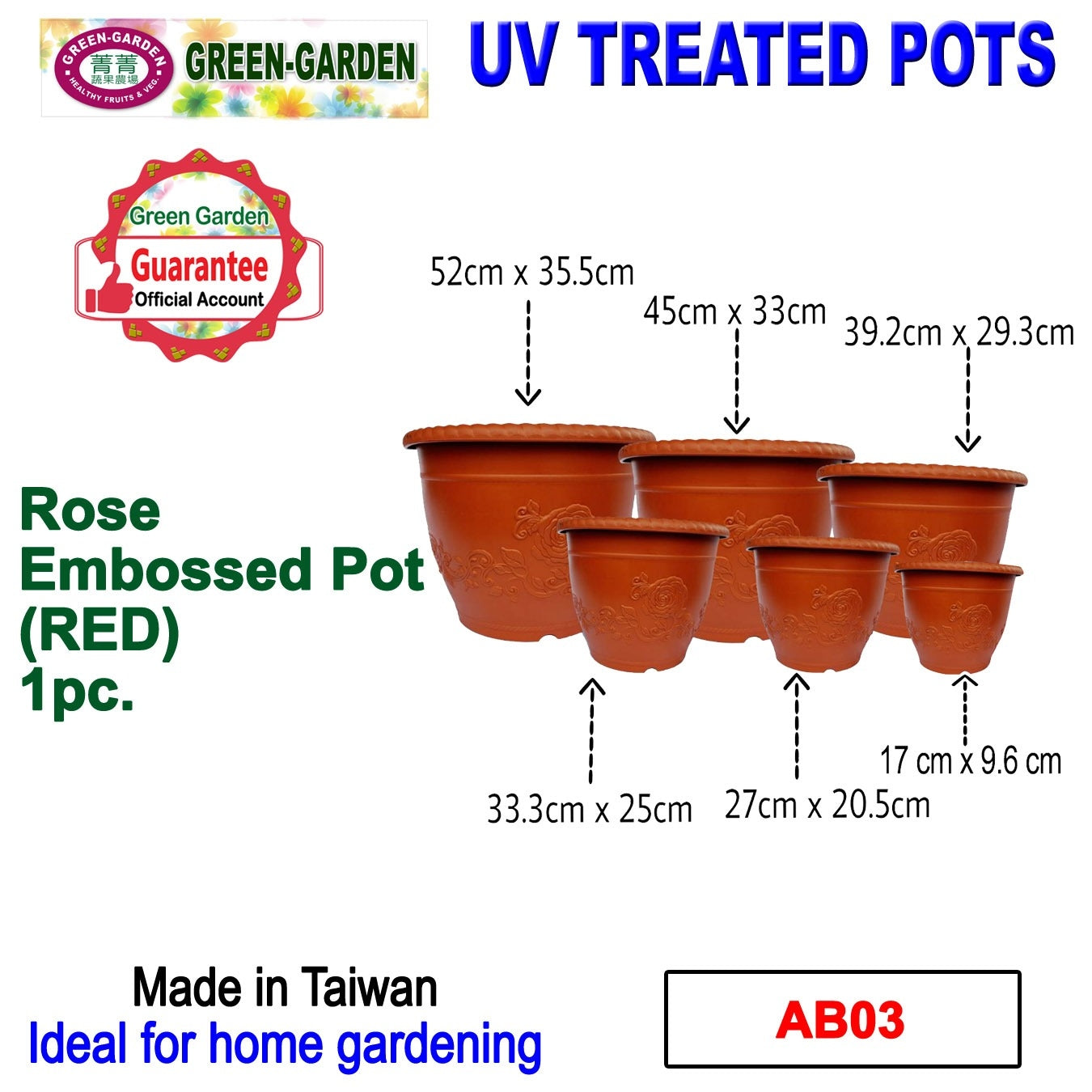 UV TREATED Rose Embossed Pot Size: 33.3x25cm