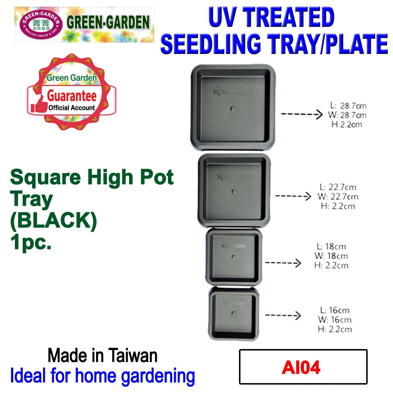 UV TREATED Square High Pot Tray Size: 18x18x2.2cm