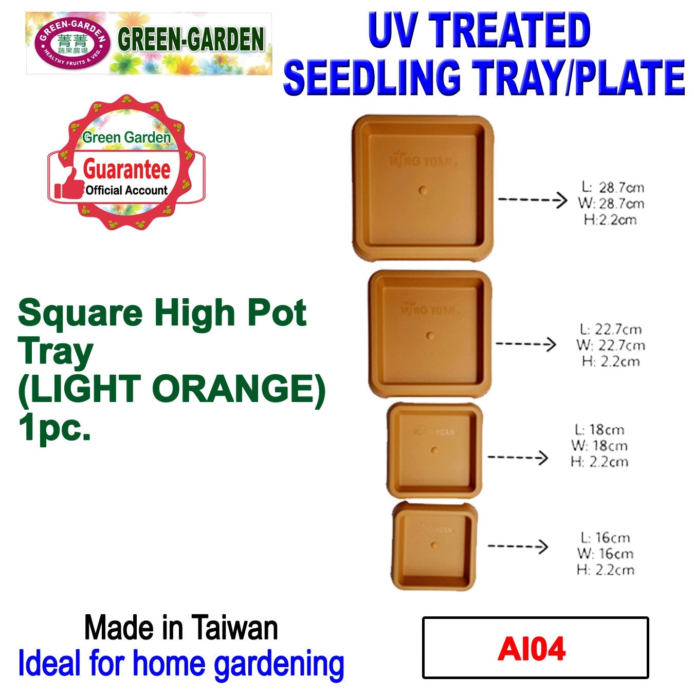 UV TREATED Square High Pot Tray Size: 22.7x22.7x2.2cm