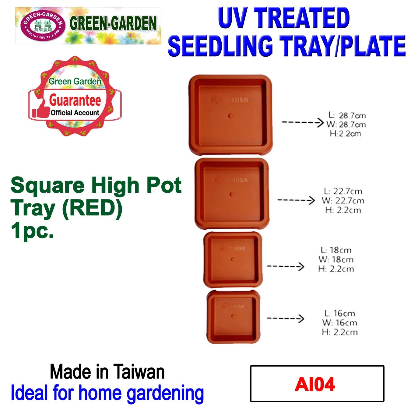UV TREATED Square High Pot Tray Size: 22.7x22.7x2.2cm