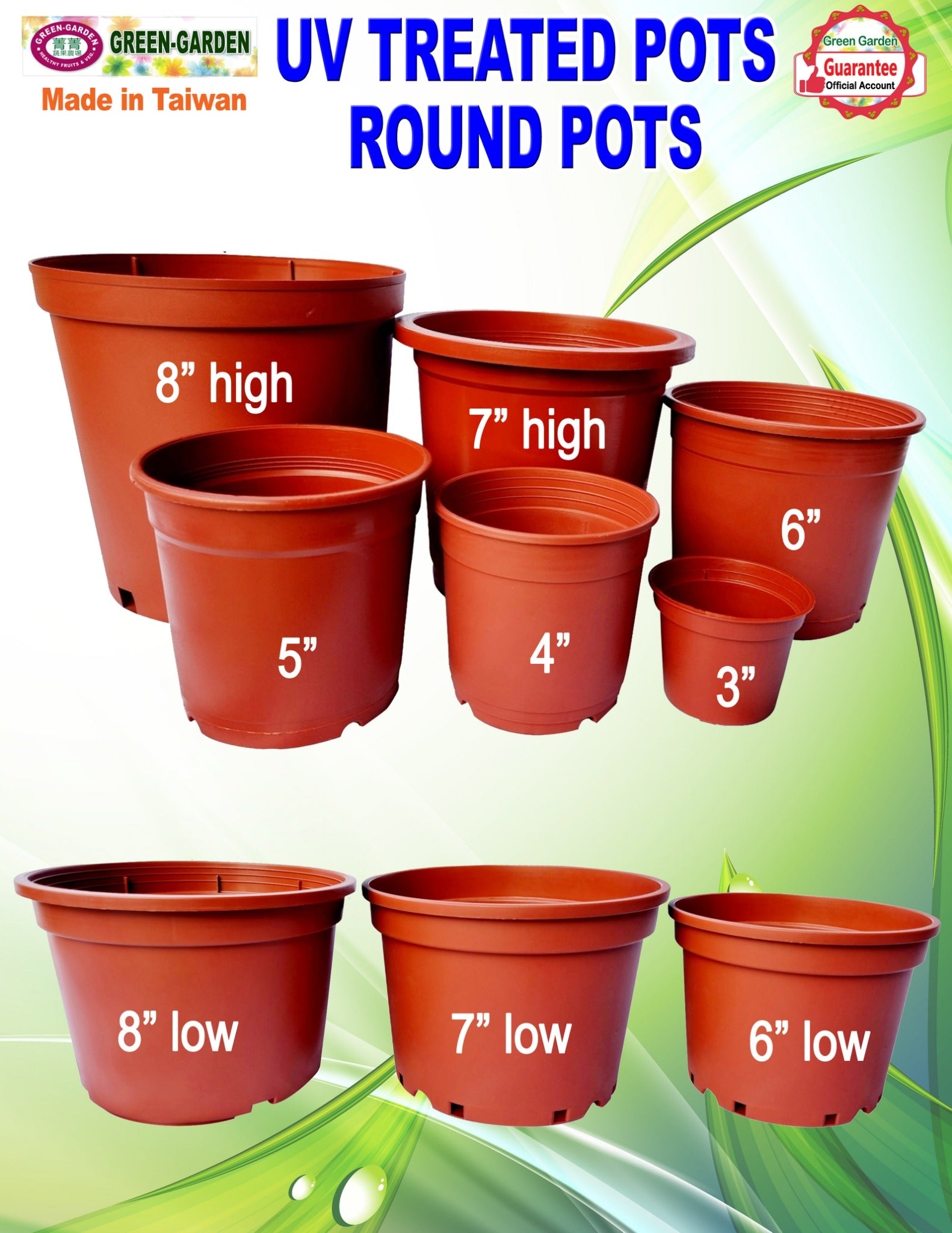 UV TREATED Round Pot 7" High Size: 18x20cm
