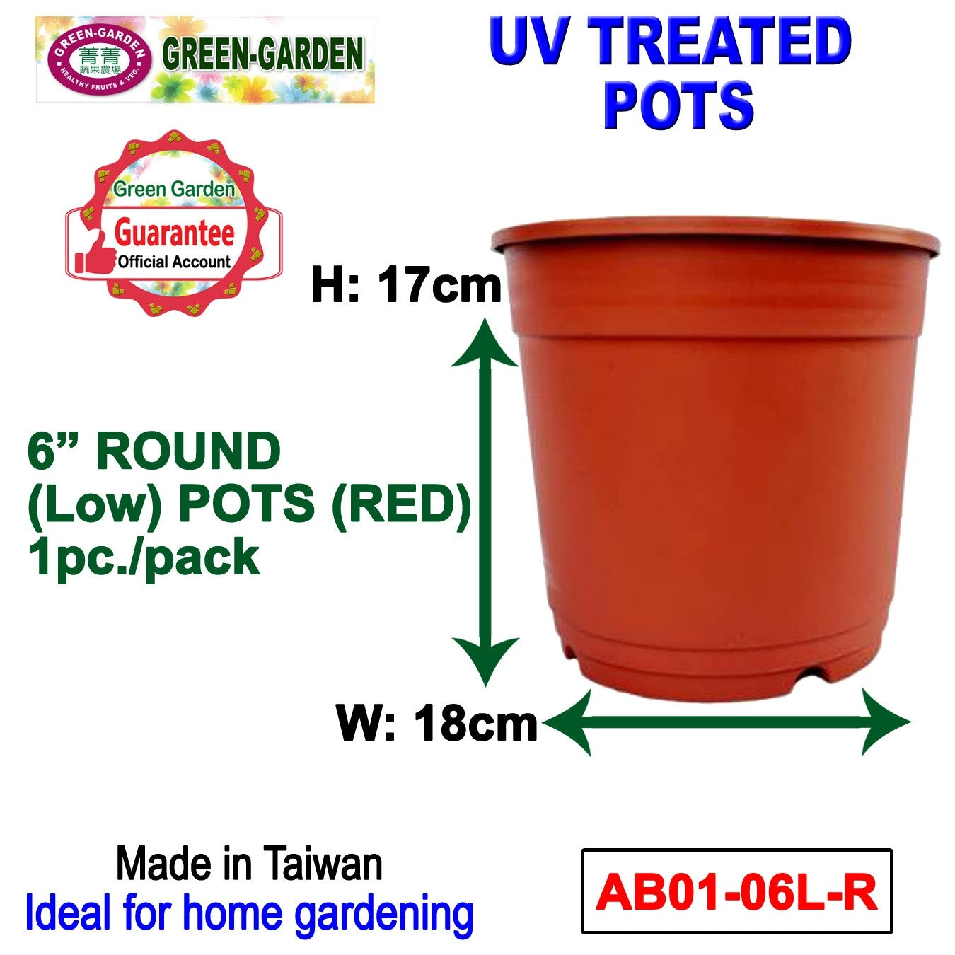 UV TREATED Round Pot 6" Size: 17x14cm