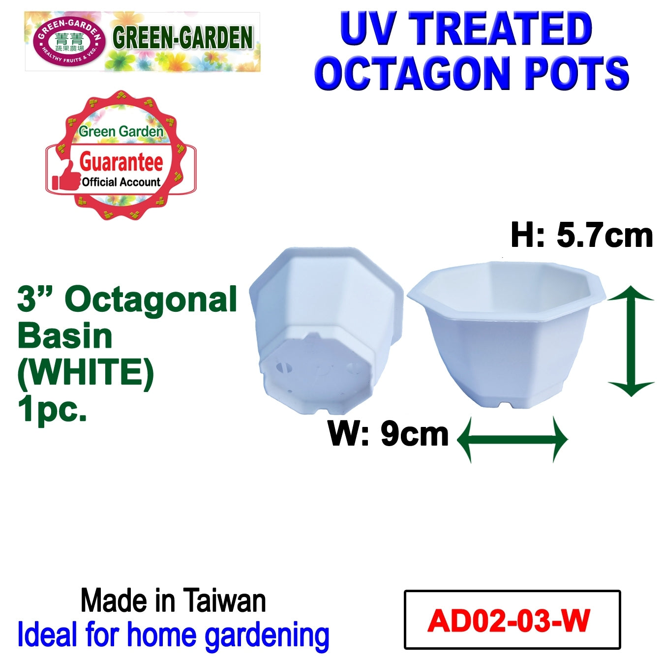 UV TREATED Octagonal Basin 3"