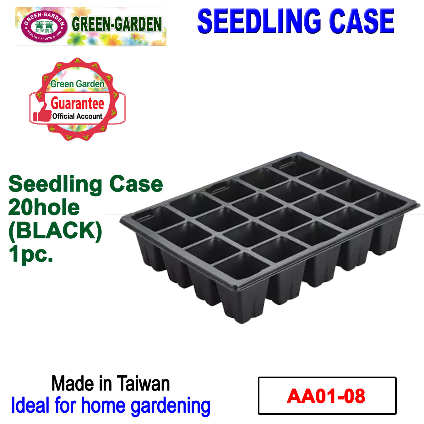 SUPER SALE !!! Seedling Case 10pcs for only 250.00 (Sizes 50 hole, 72 hole, 128 hole)