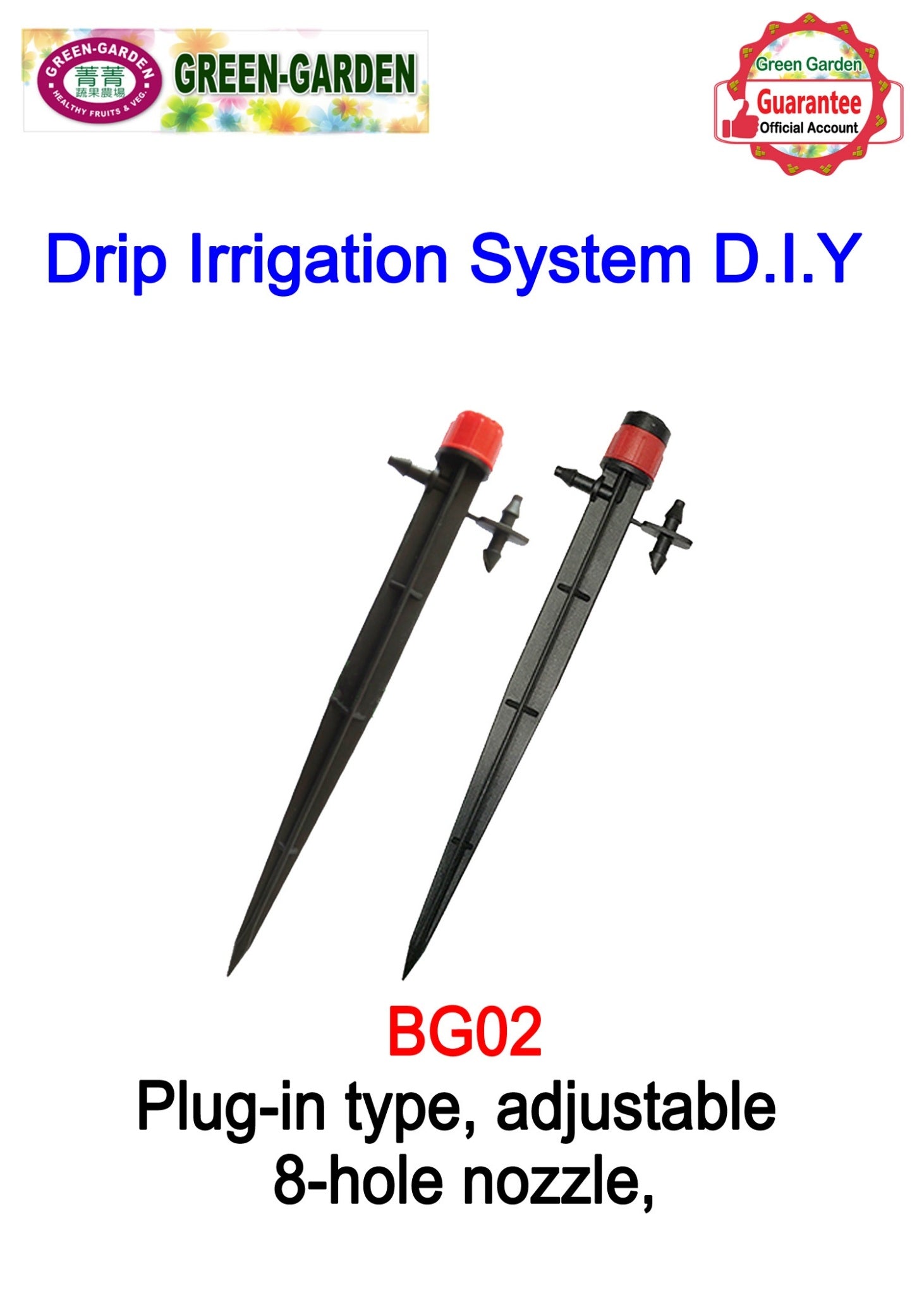 Drip Irrigation System - Plug-in type, adjustable 8-hole nozzle (10pcs) BG02