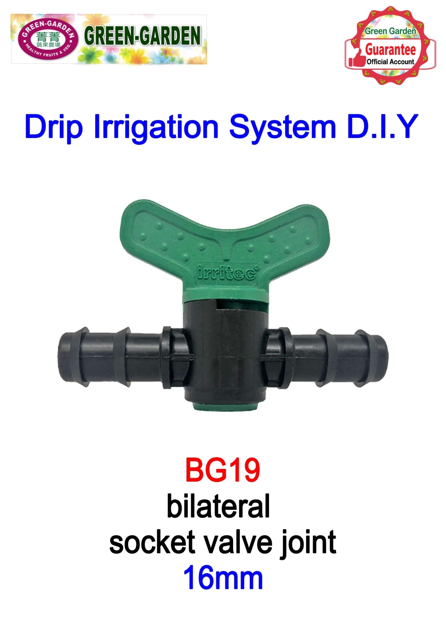Drip Irrigation System - 16mm bilateral socket valve joint BG19