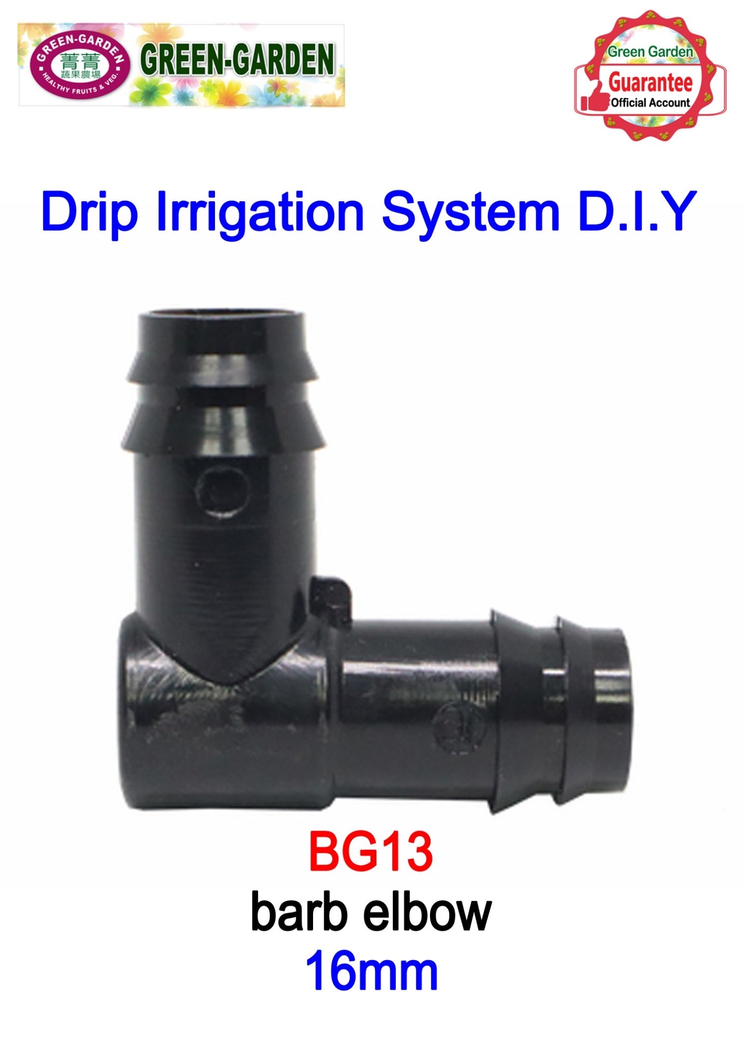 Drip Irrigation System - 16mm Barb Elbow (2pcs) BG13
