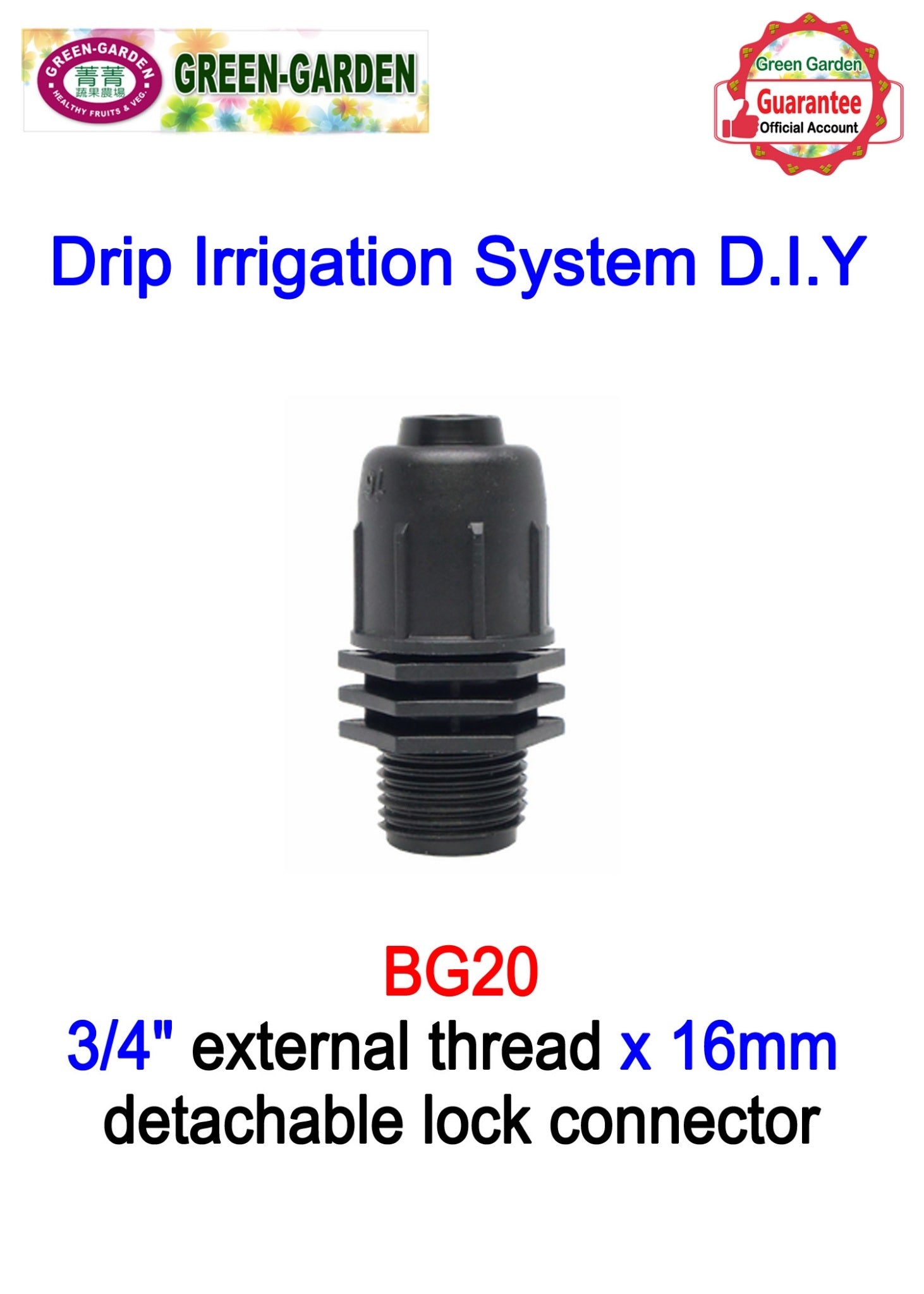 Drip Irrigation System - 3/4"external thread x16mm detachable lock connector BG20