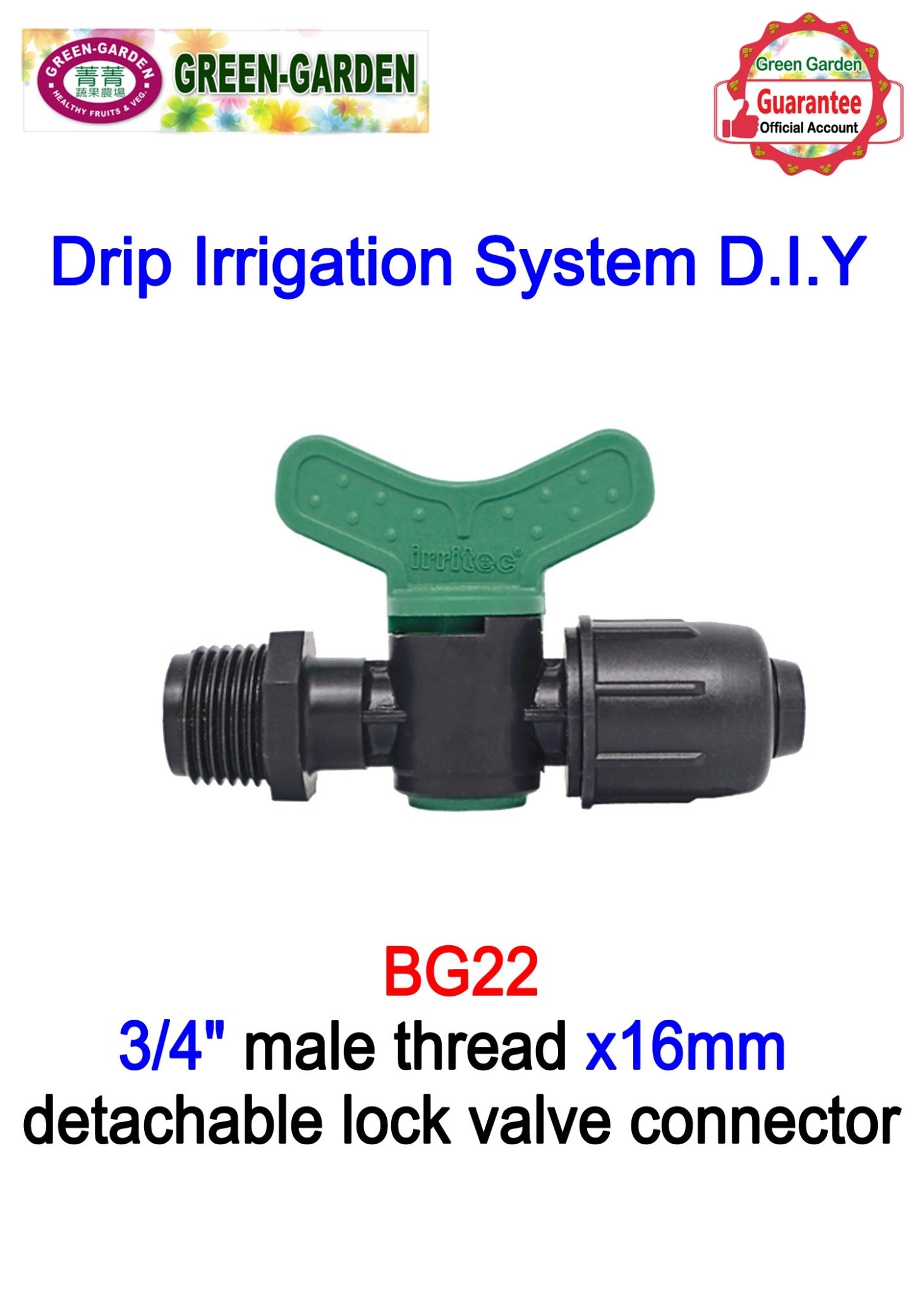 Drip Irrigation System - 3/4"male thread x16mm detachable lock valve connector BG22