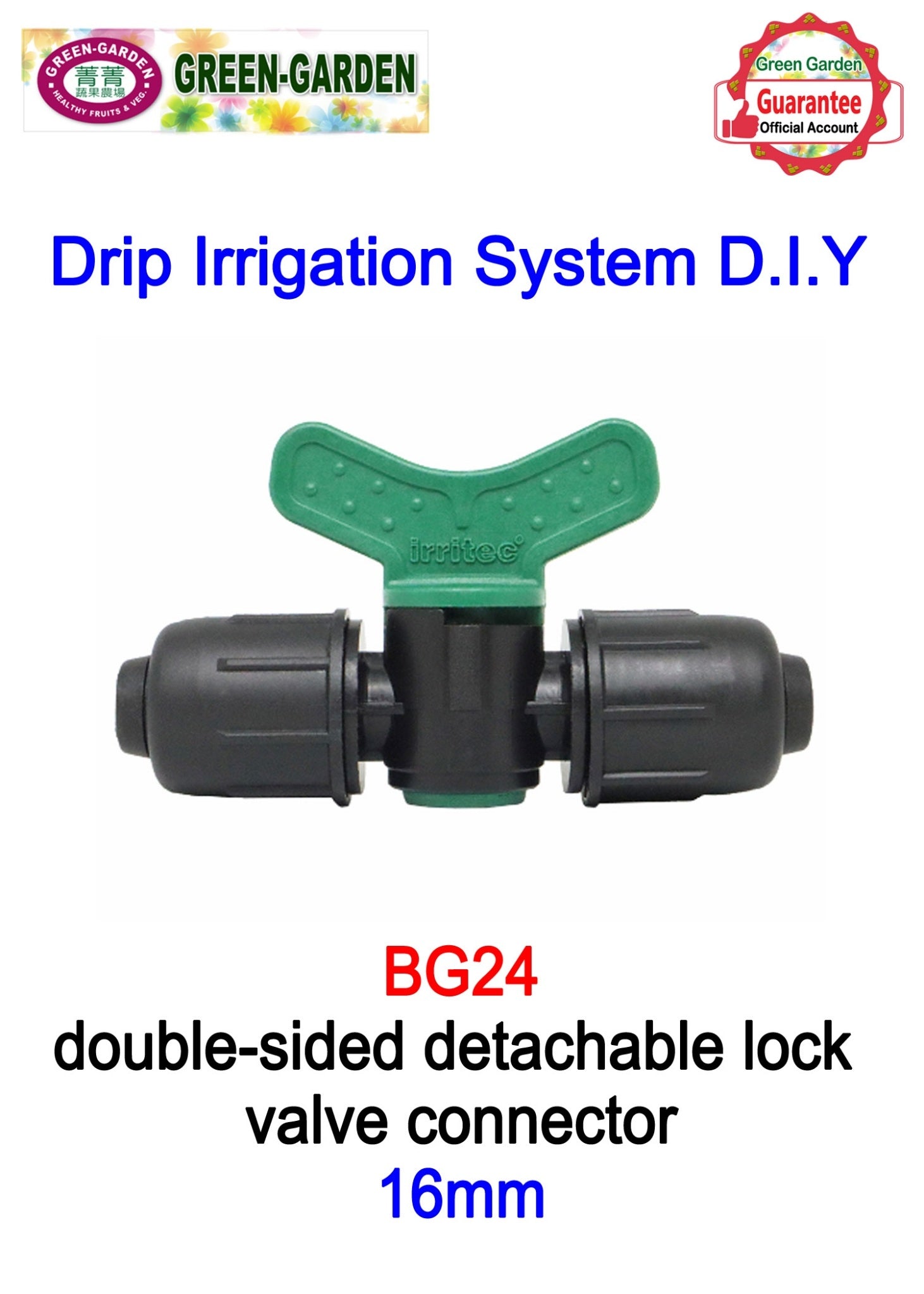 Drip Irrigation System - 16mm double-sided detachable lock valve connector BG24