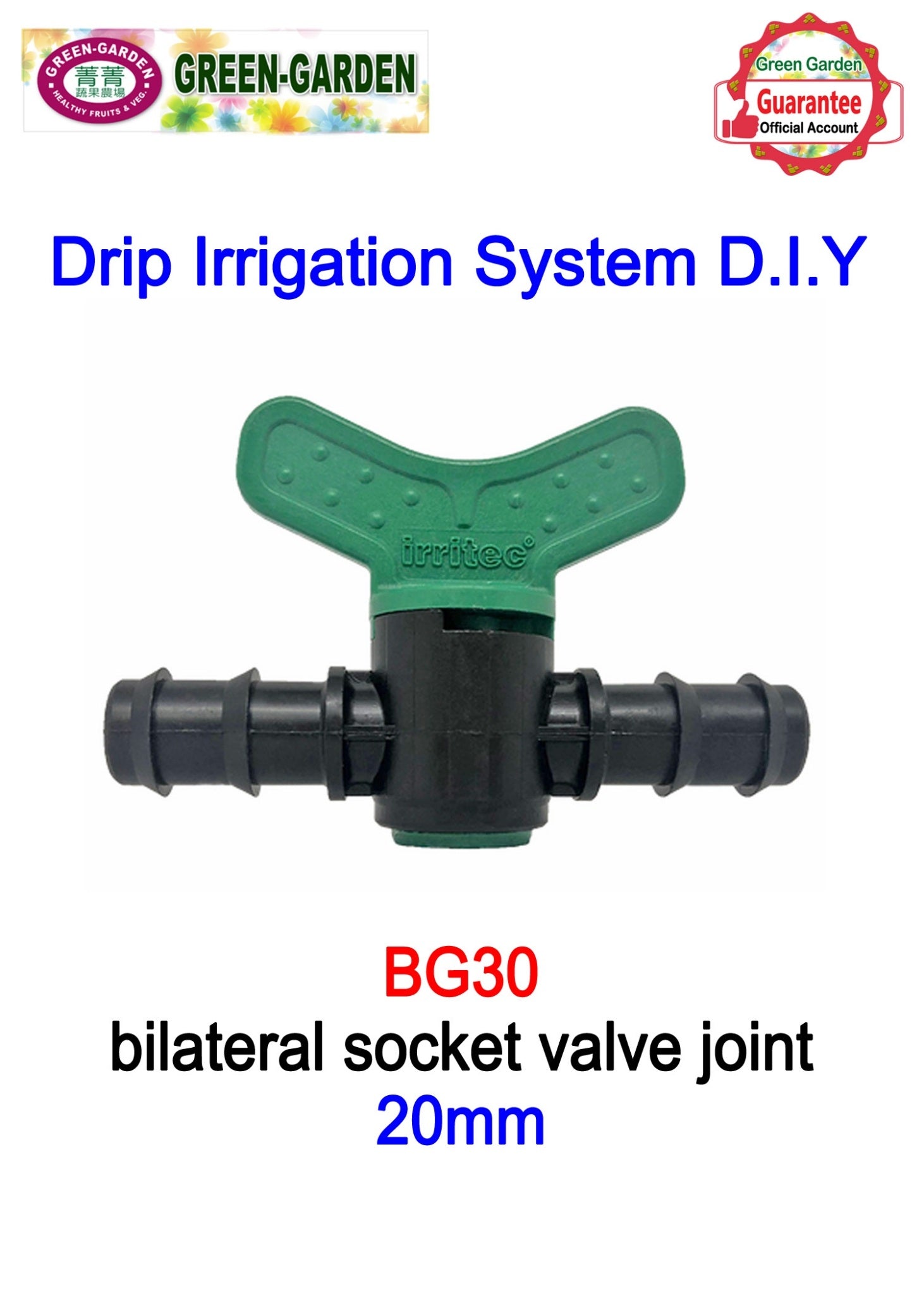 Drip Irrigation System - 20mm bilateral socket valve joint BG30