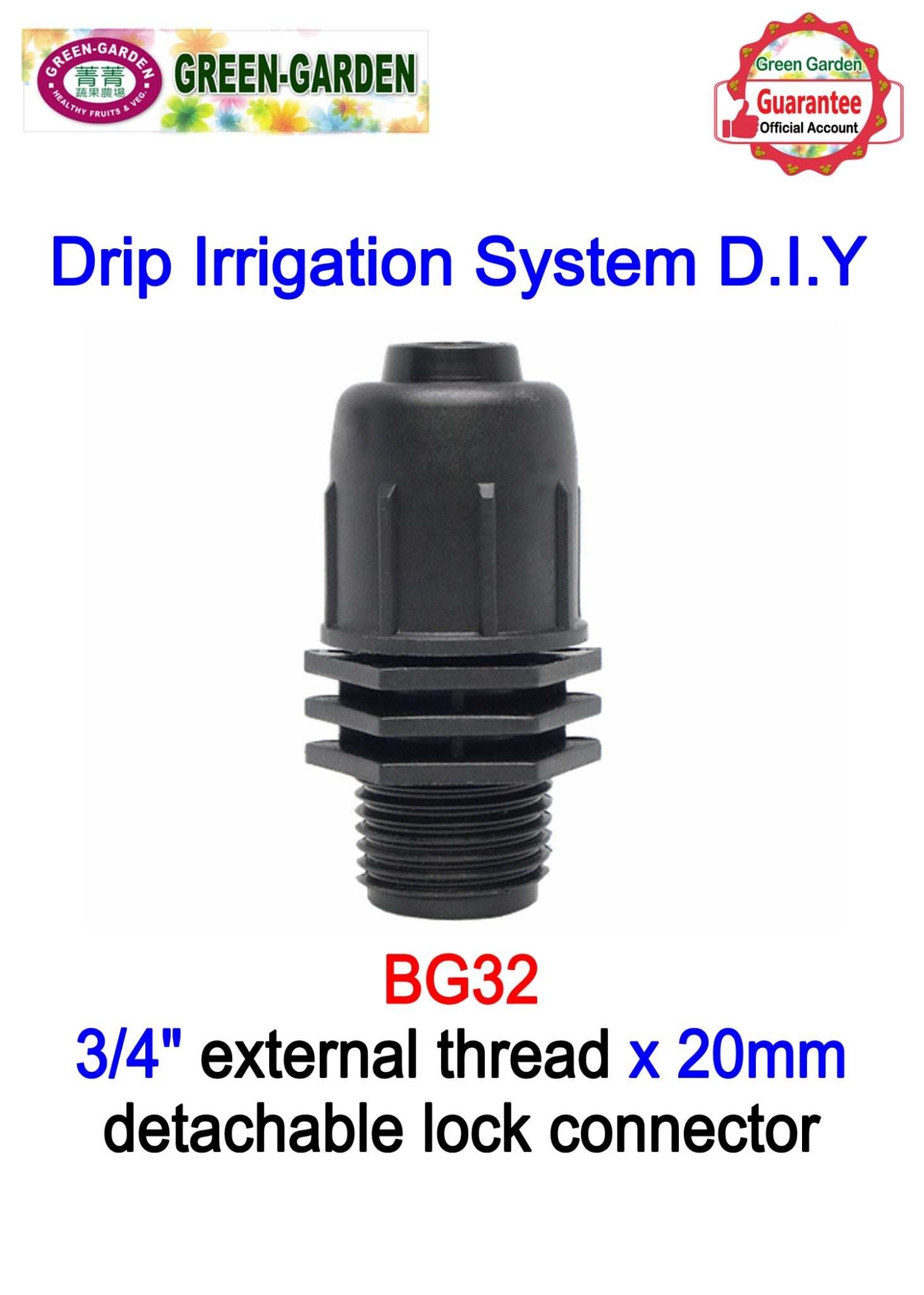 Drip Irrigation System - 3/4"external thread x20mm detachable lock connector BG32