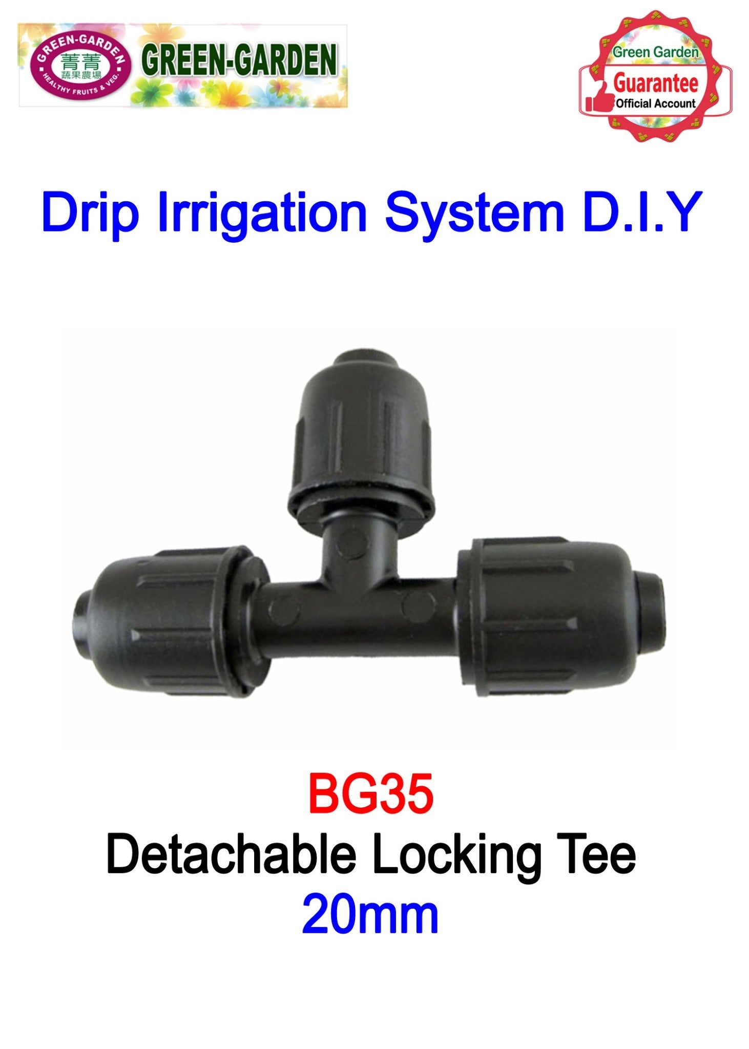 Drip Irrigation System - 20mm Detachable Locking Tee BG35