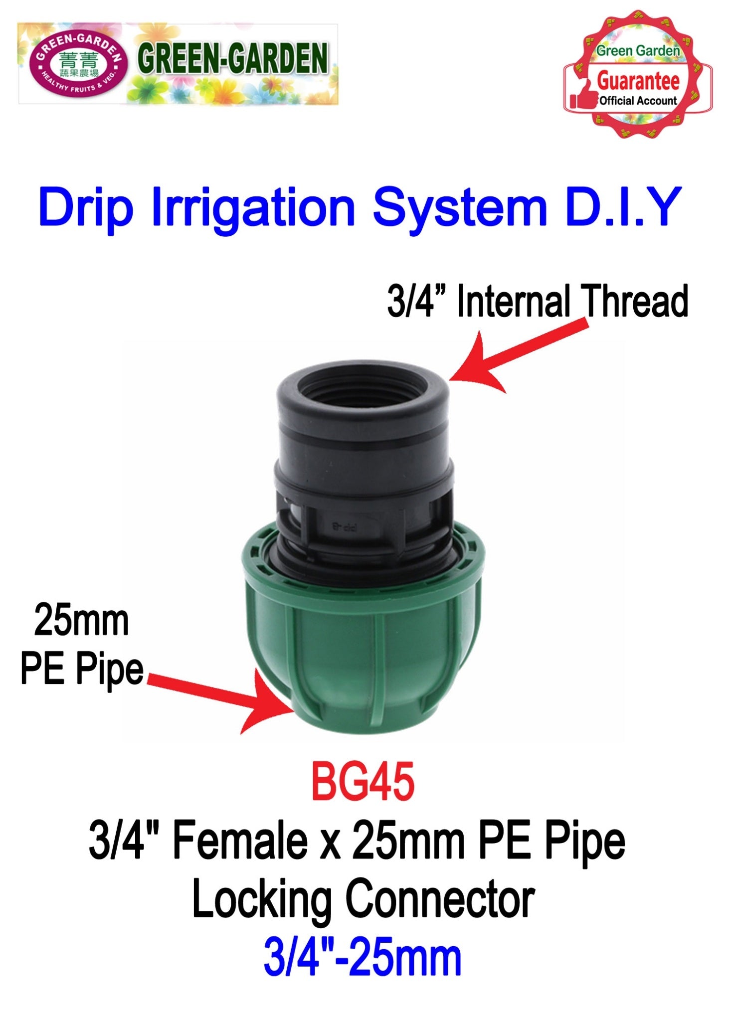 Drip Irrigation System - 3/4" female x25mm lock connector BG45
