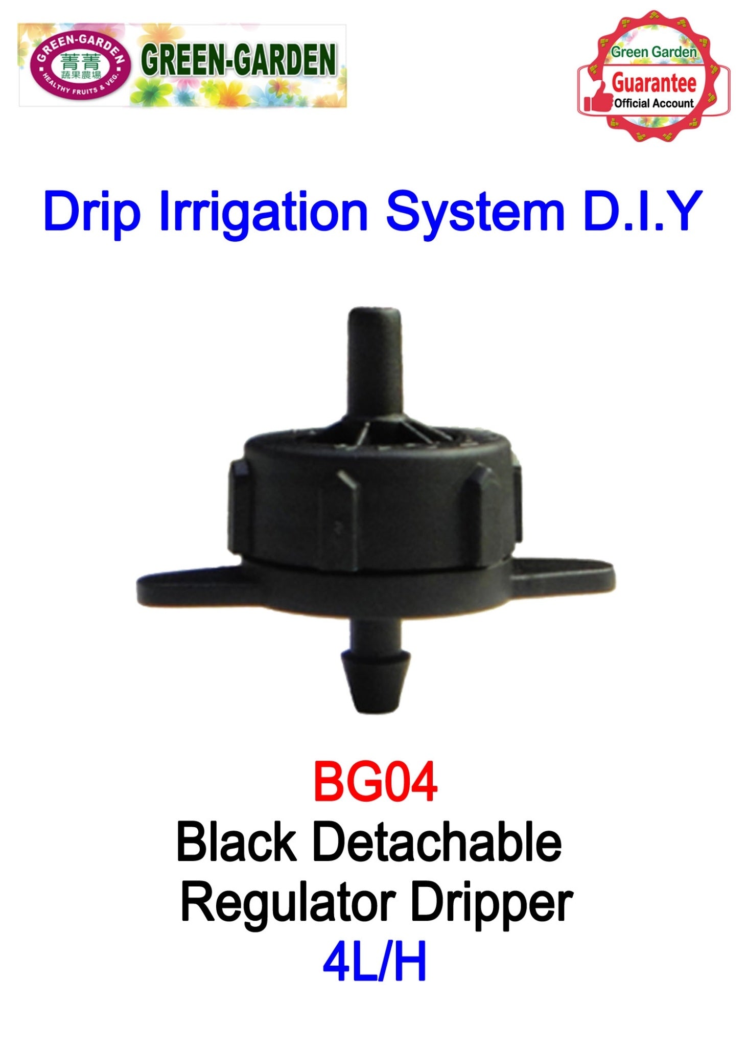 Drip Irrigation System - Black Detachable Stabilized Dripper (10pcs) BG04