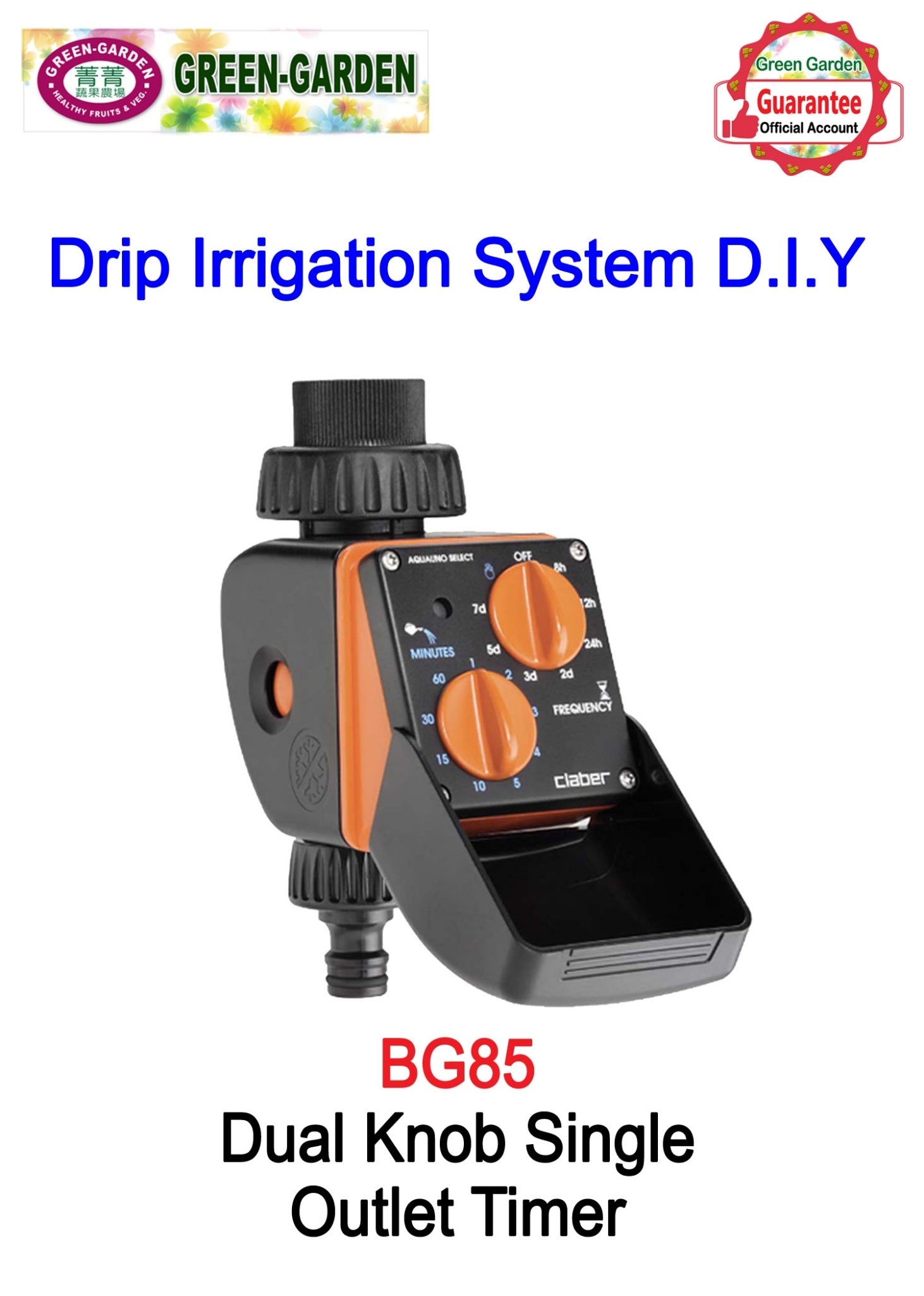 Drip Irrigation System - Dual Knob Single Spout Timer BG85