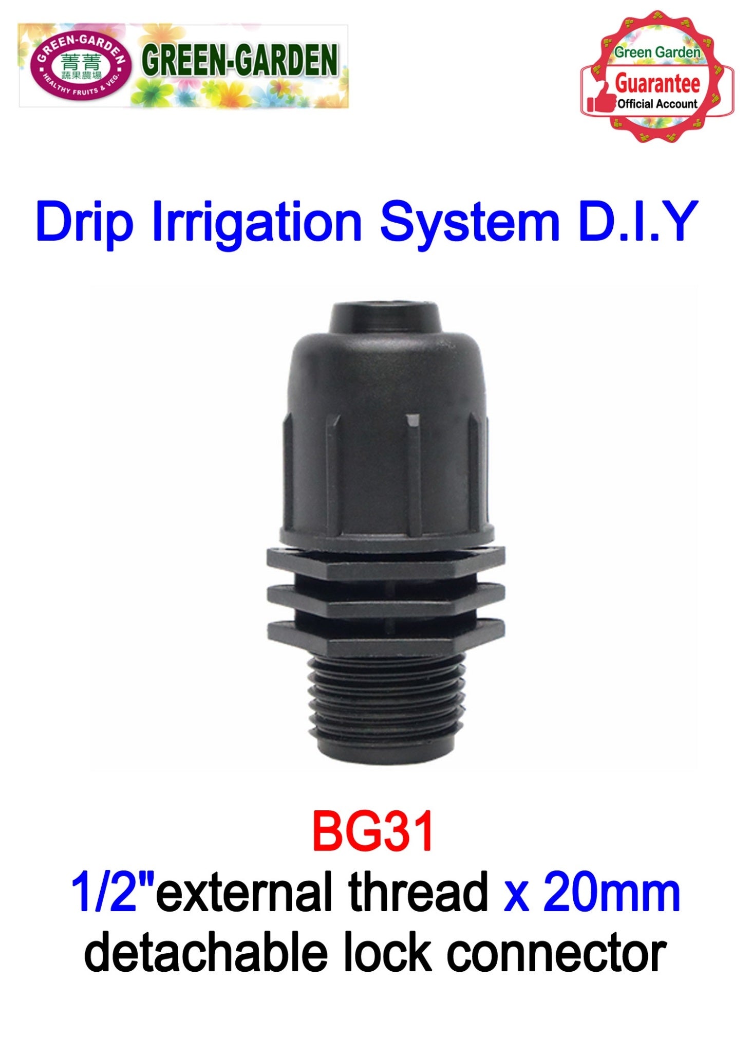 Drip Irrigation System - 1/2"external thread x20mm detachable lock connector BG31