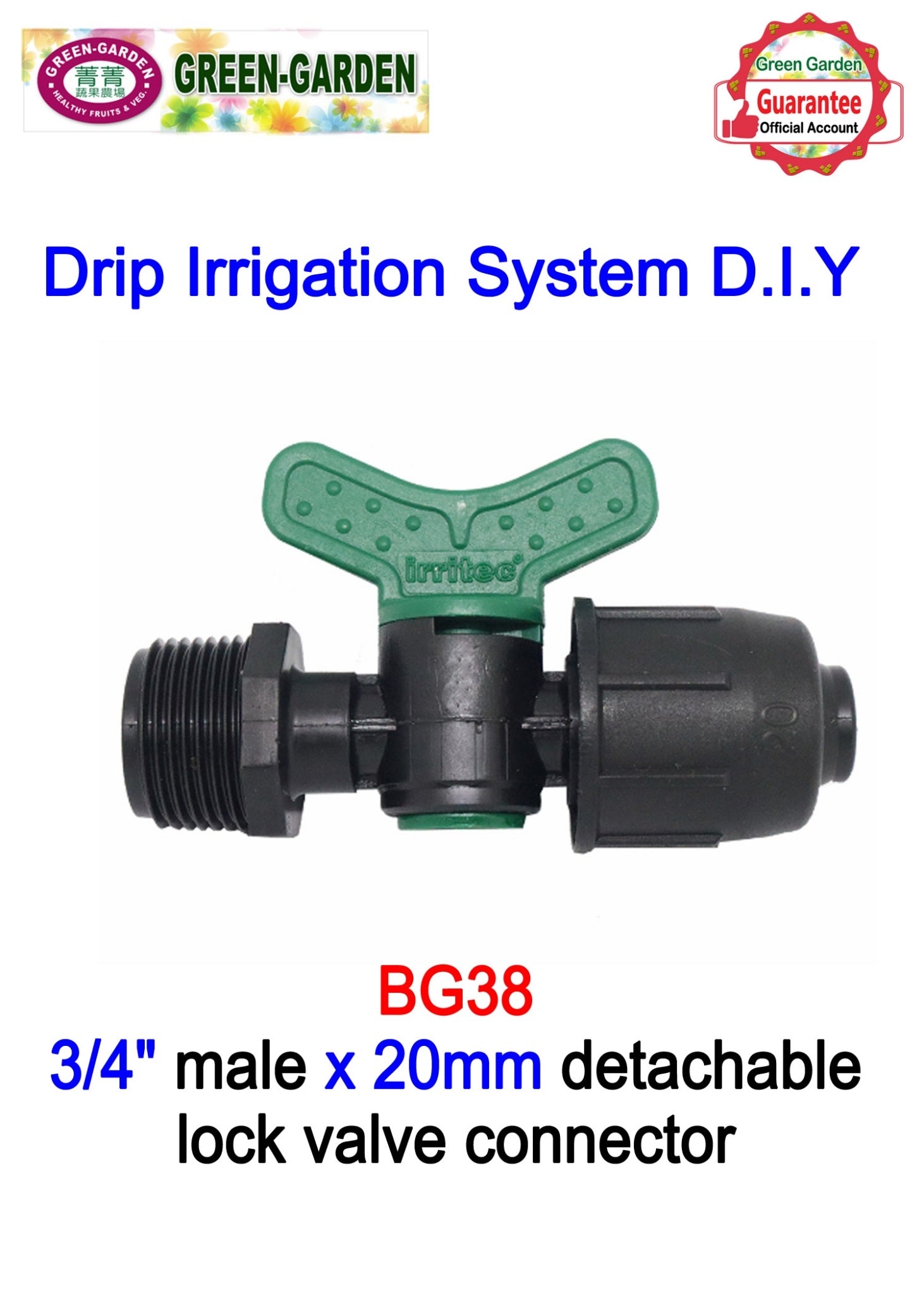 Drip Irrigation System - 3/4"male x 20mm detachable lock valve connector BG38