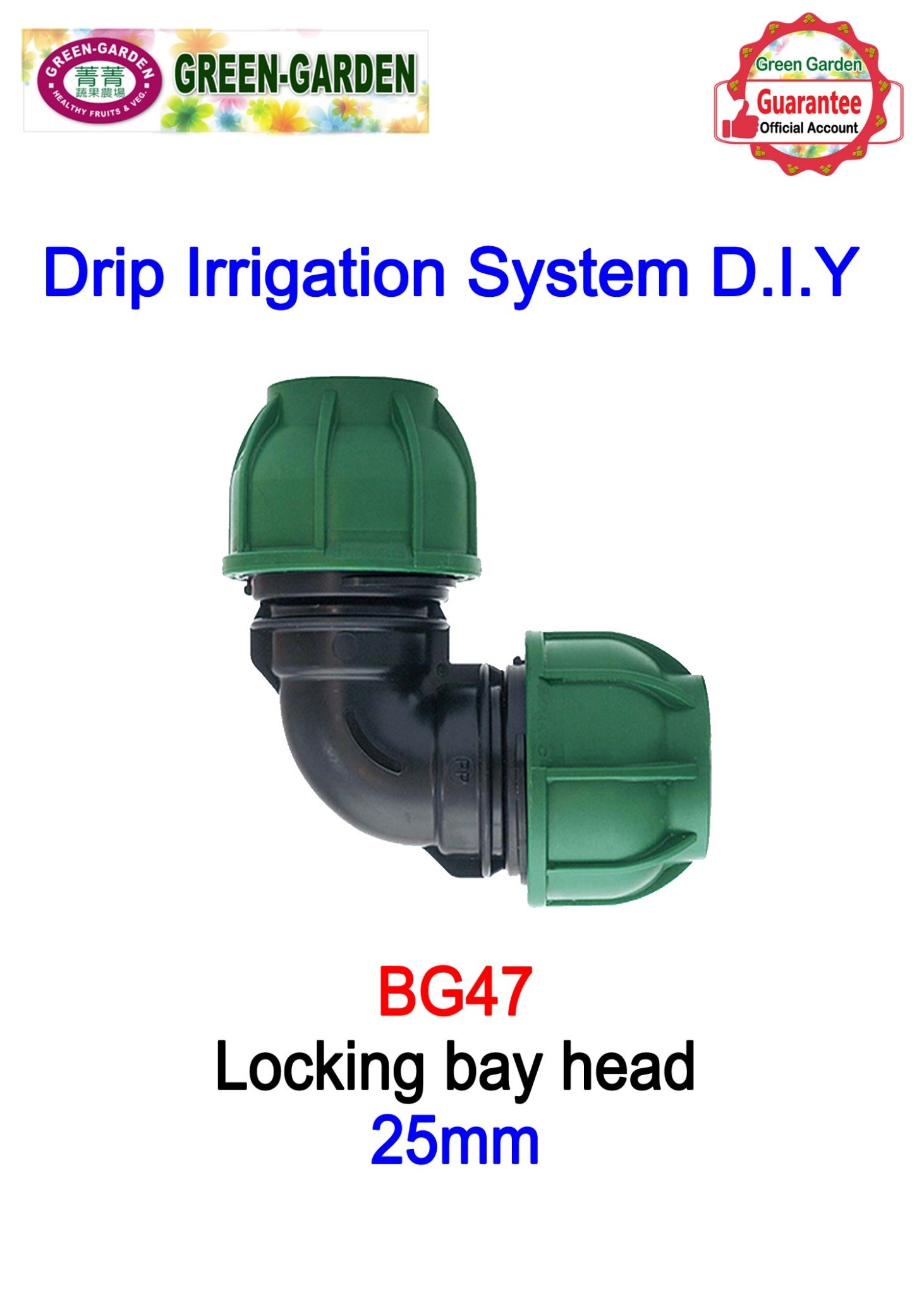 Drip Irrigation System - 25mm locking bay head BG47