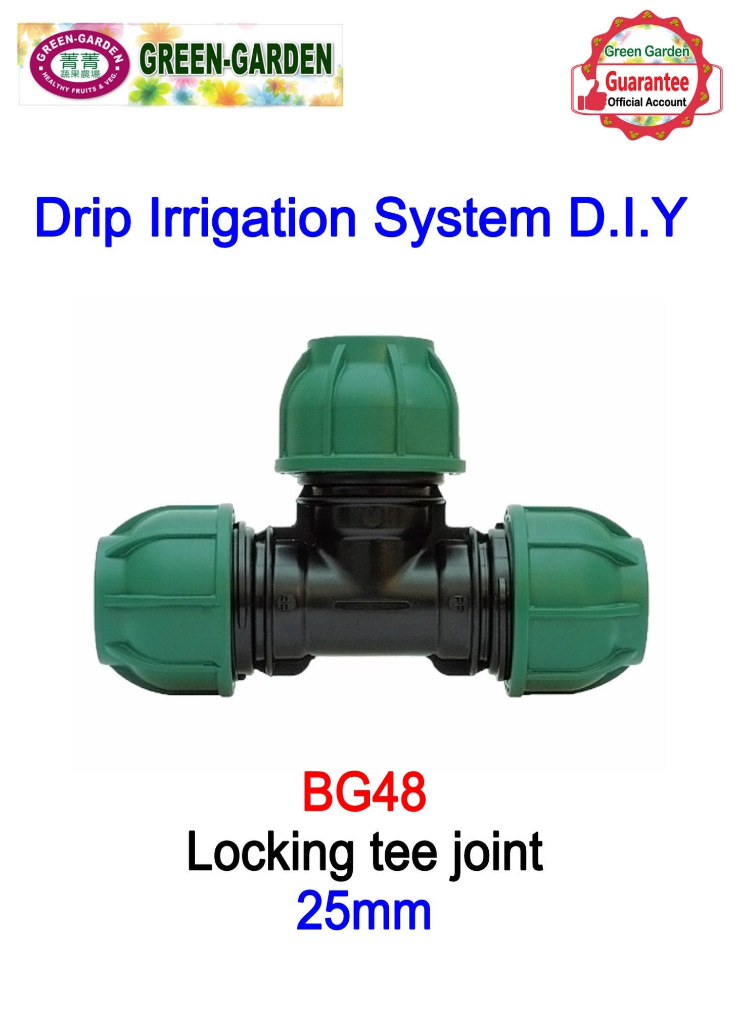 Drip Irrigation System - 25mm lock tee joint BG48