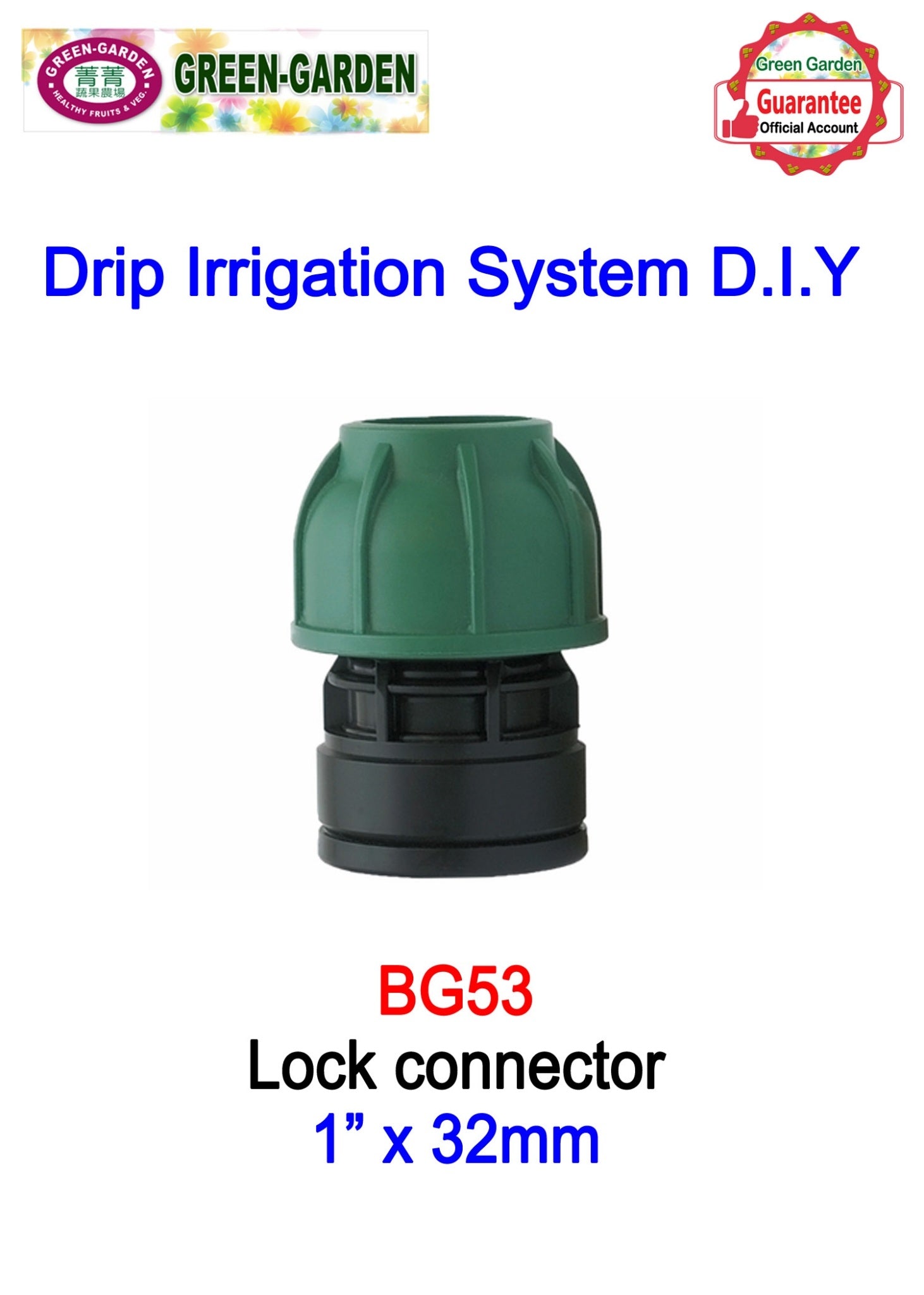 Drip Irrigation System - 1" female x32mm lock connector BG53