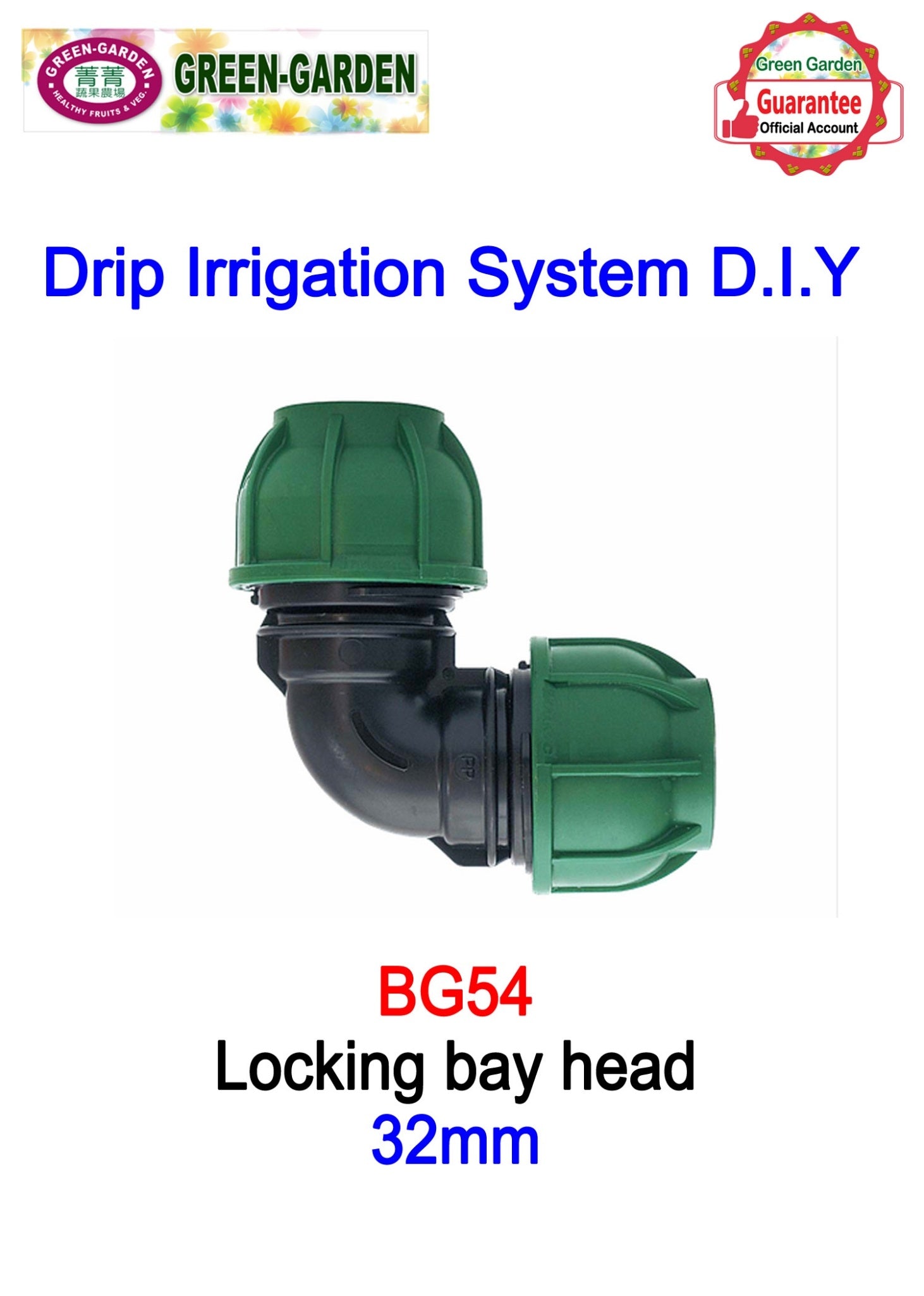 Drip Irrigation System - 32mm locking bay head BG54