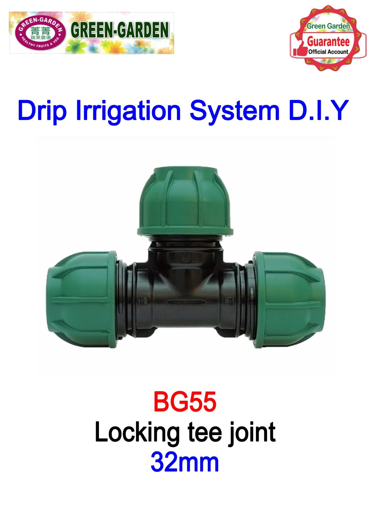 Drip Irrigation System - 32mm lock tee joint BG55
