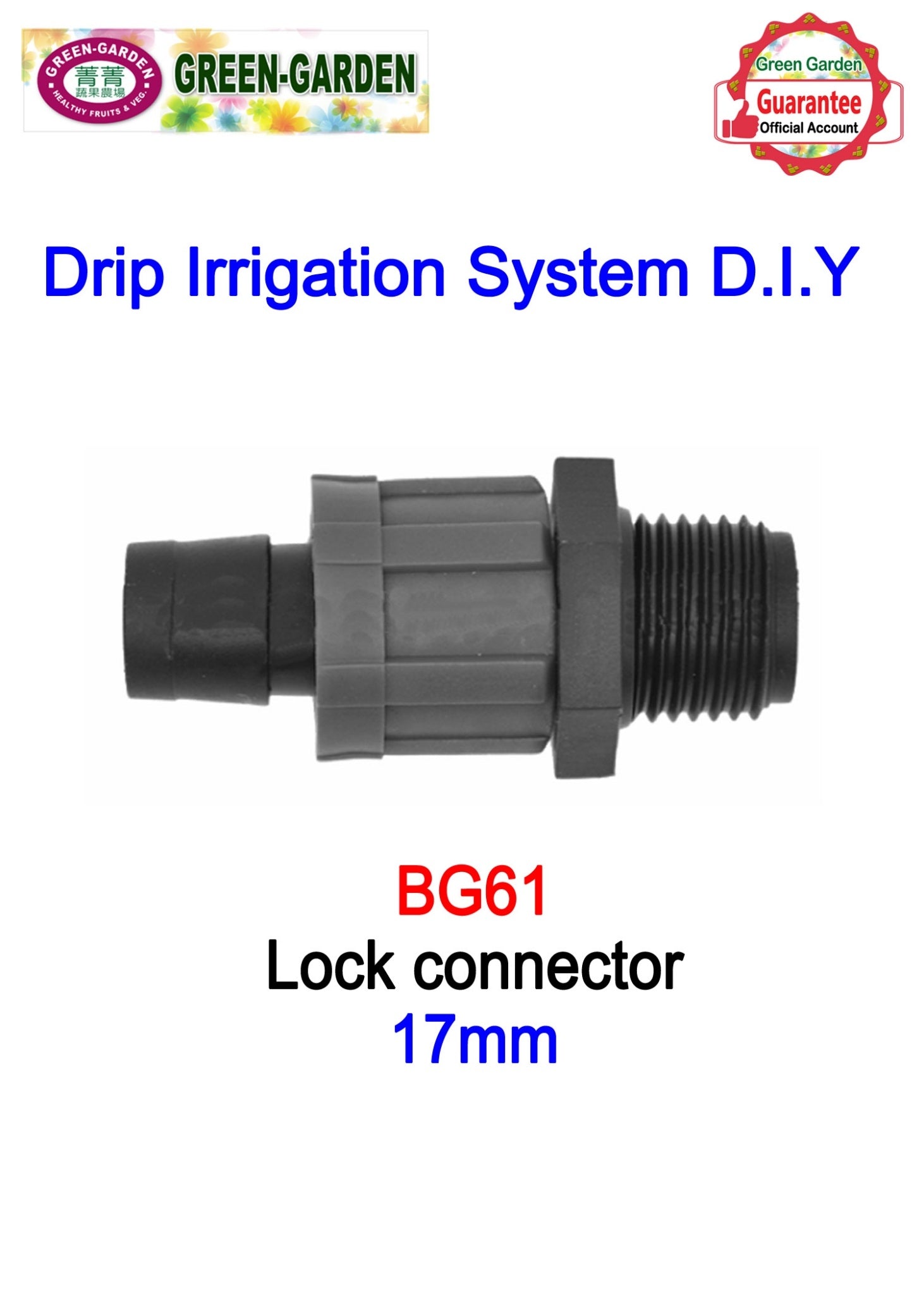 Drip Irrigation System - 17mm lock connector BG61