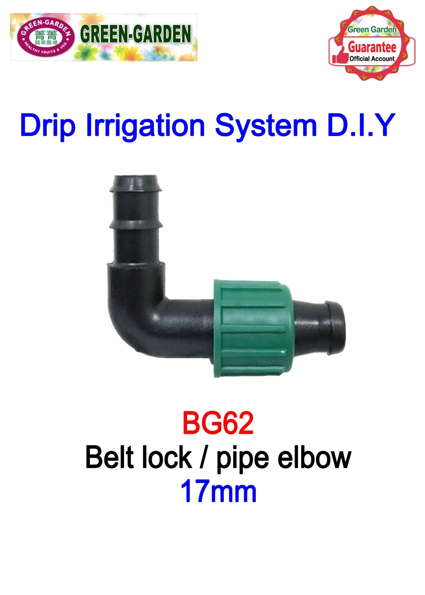 Drip Irrigation System - 17mm Belt Lock/Pipe Elbow BG62