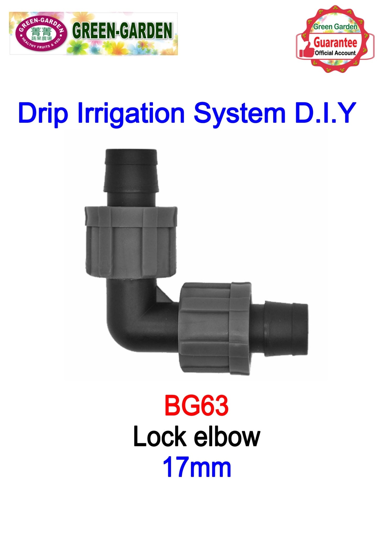Drip Irrigation System - 17mm lock elbow BG63