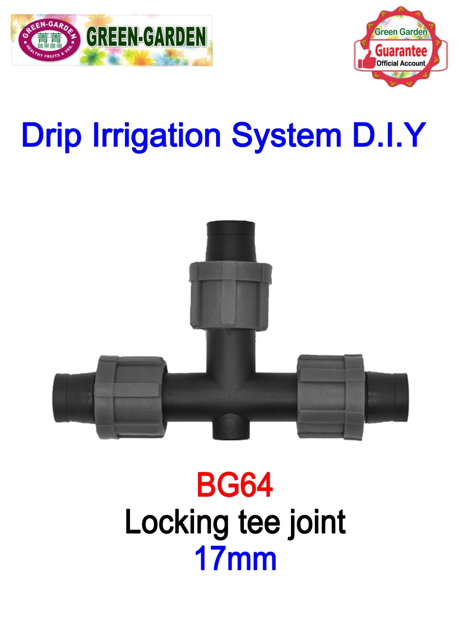 Drip Irrigation System - 17mm lock tee joint BG64