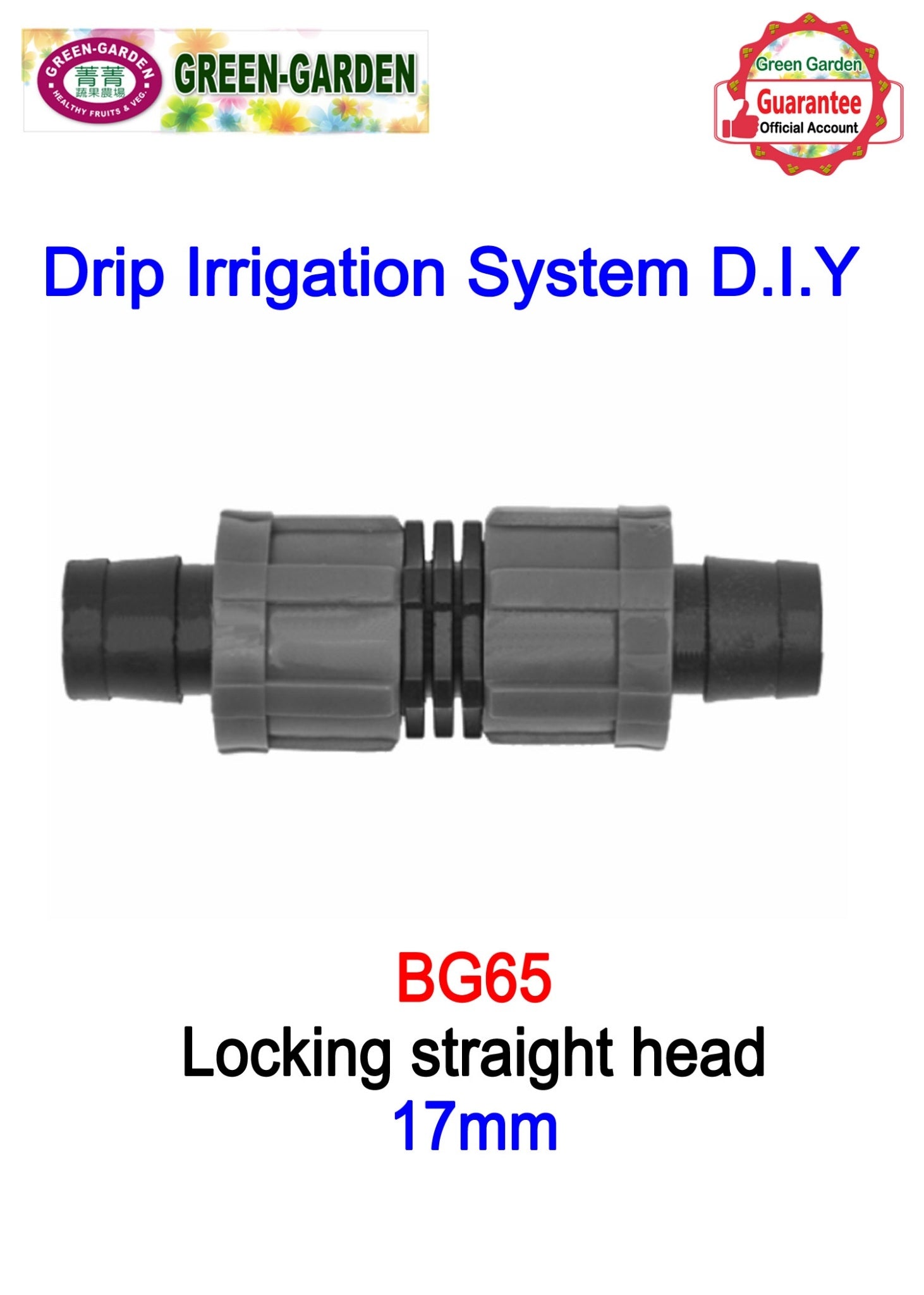 Drip Irrigation System - 17mm lock straight connector BG65
