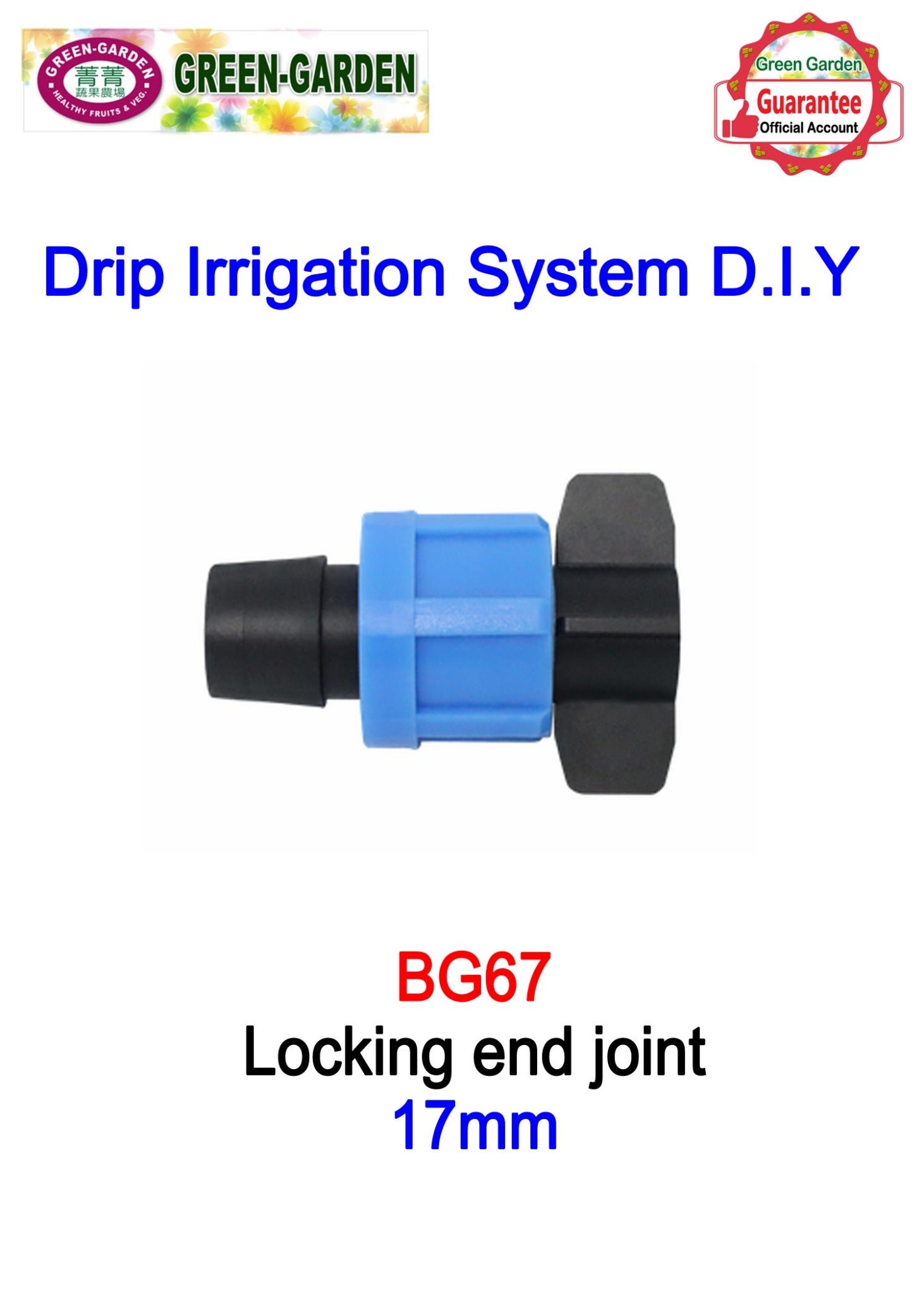 Drip Irrigation System - 17mm Locking Tail Connector  BG67