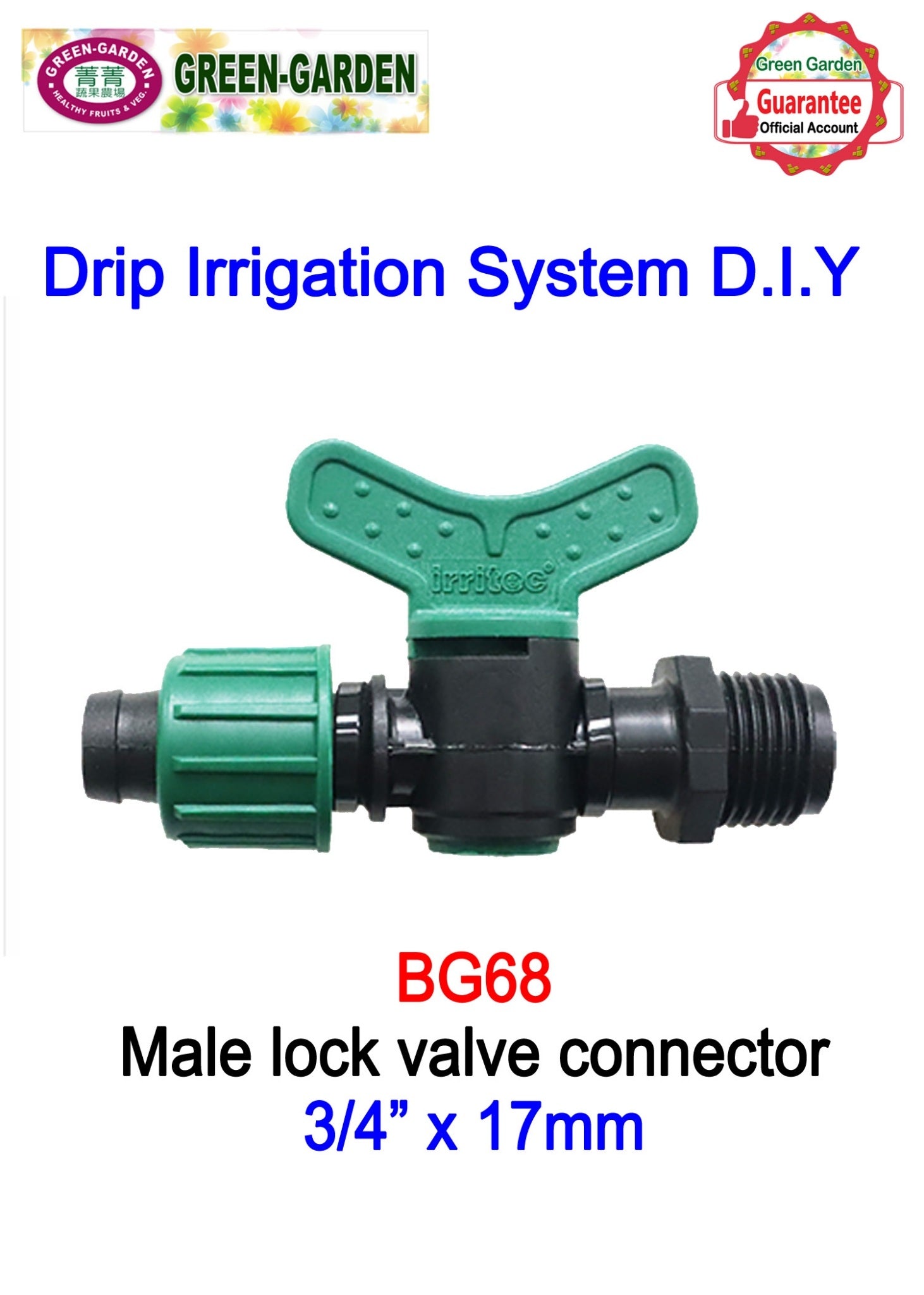 Drip Irrigation System - 3/4"Male -17mm Lock Valve Fitting BG68