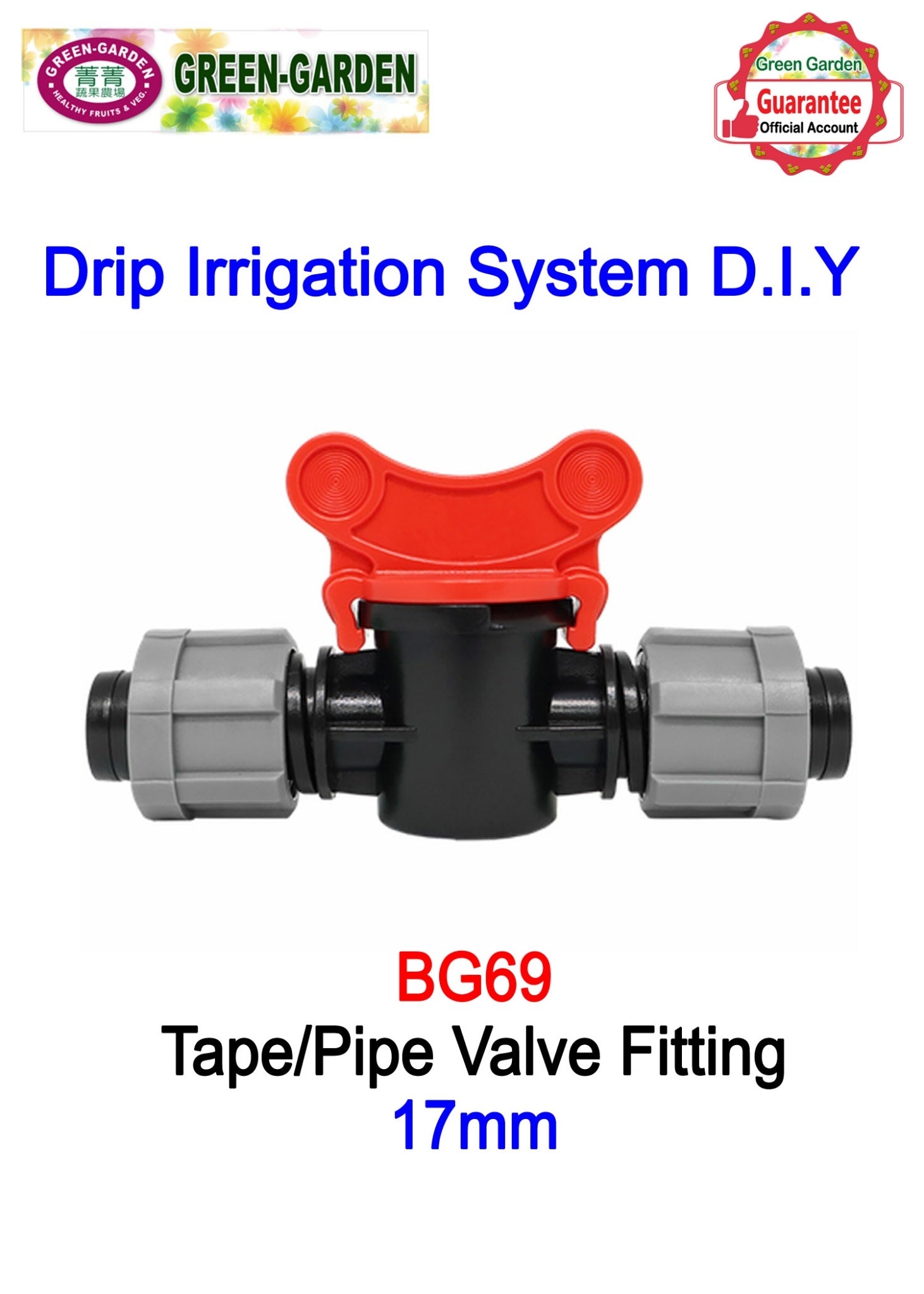 Drip Irrigation System - 17mm belt/pipe valve connector BG69