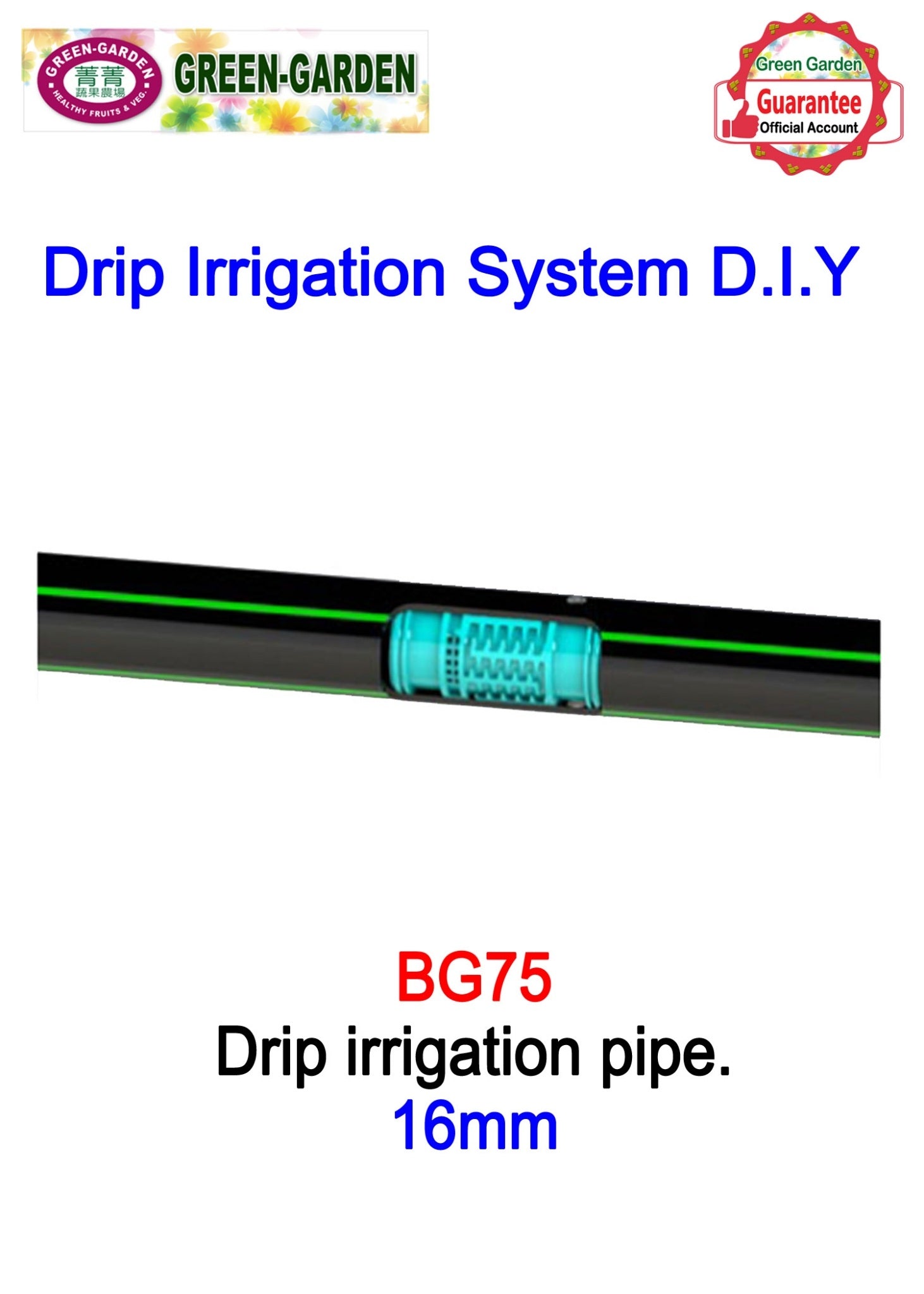 Drip Irrigation System - 16mm Drip Irrigation Pipe BG75