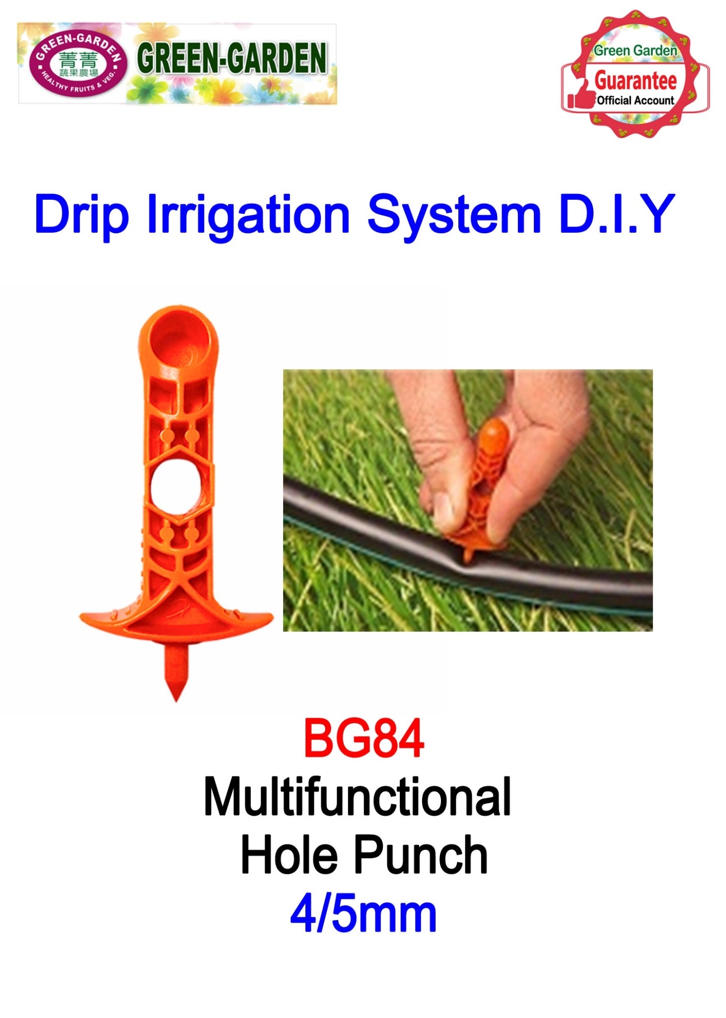Drip Irrigation System - 4/5mm multi-function punch BG84