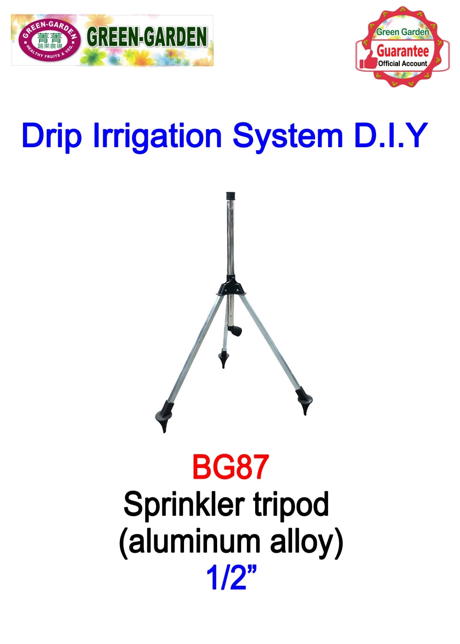 Drip Irrigation System - 1/2" sprinkler tripod (aluminum alloy) BG87
