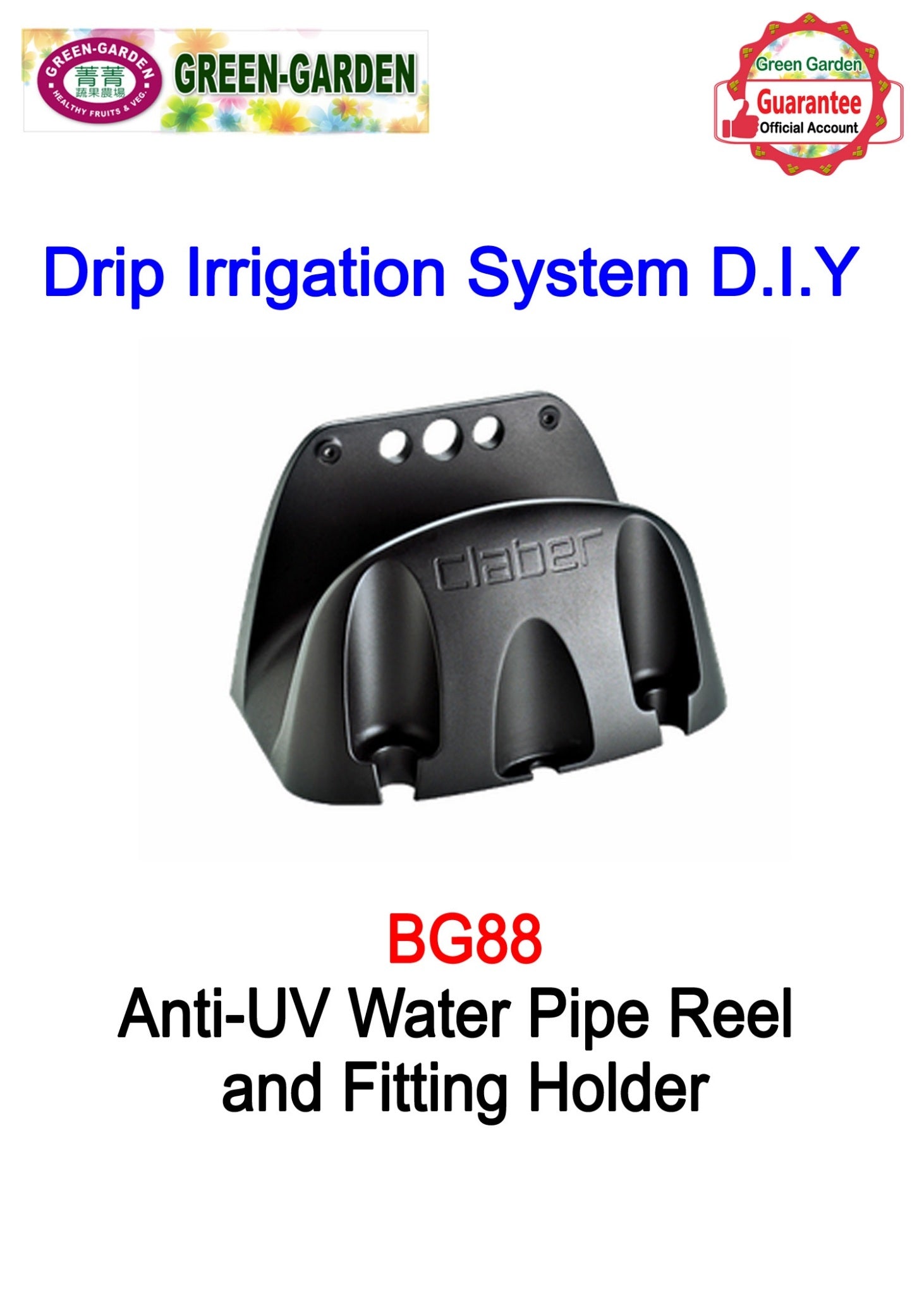 Drip Irrigation System - Anti-UV water hose retractor and accessories bracket BG88