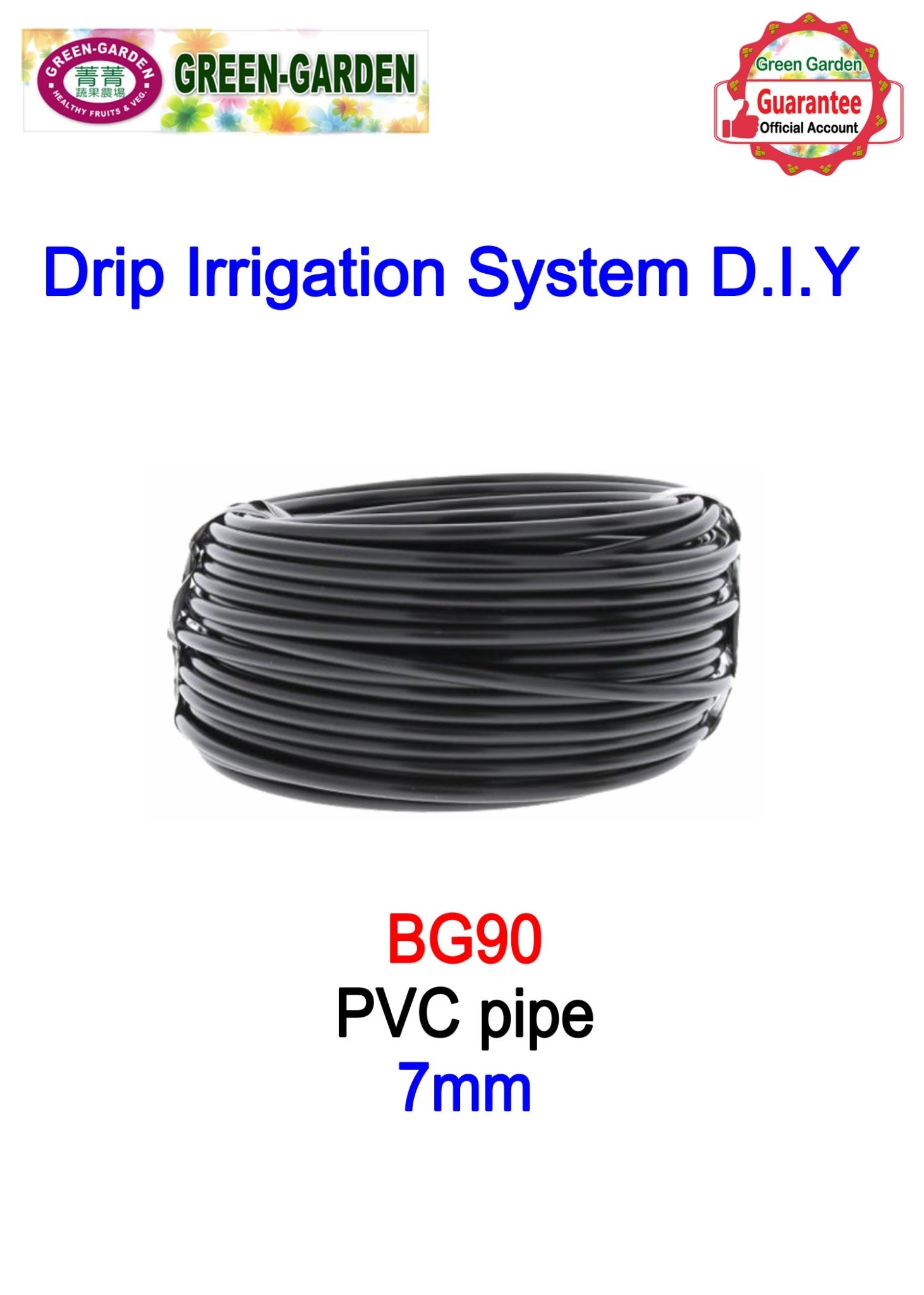 Drip Irrigation System - 7mm, PVC Pipe (10m) BG90