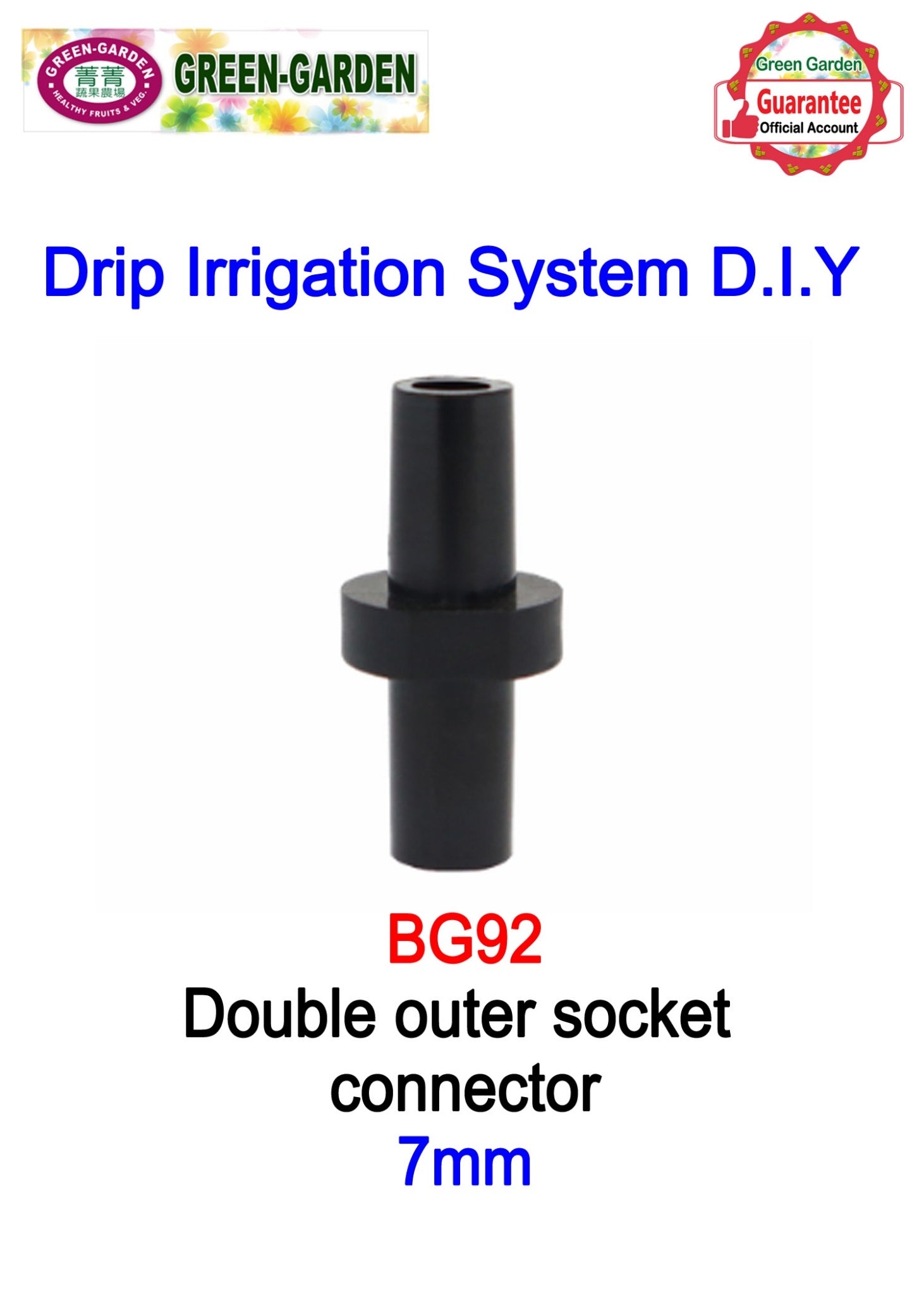 Drip Irrigation System - Double outer socket connector 7mm (10pcs) BG92