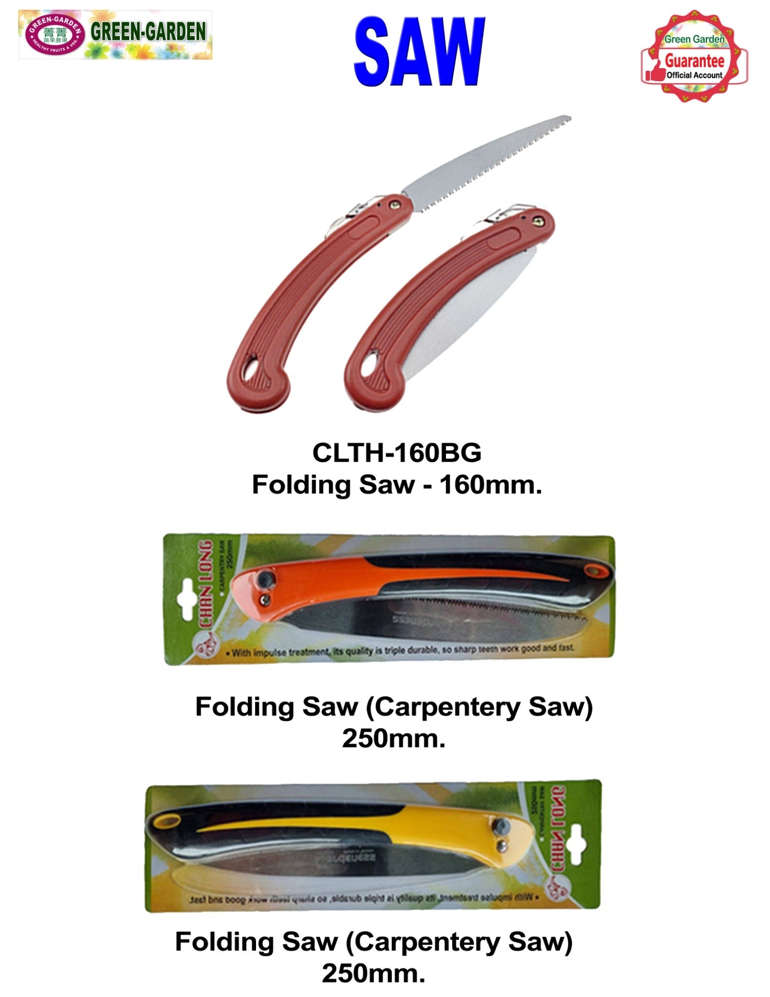 Gardening Folding Saw (Carpentry Saw) 250mm
