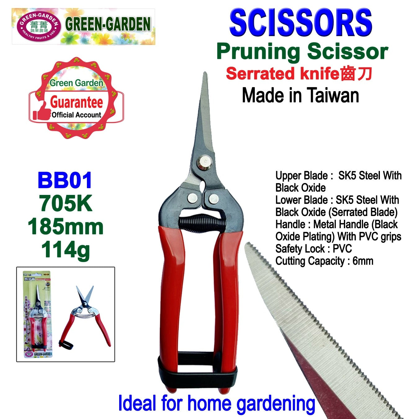 Garden Prunning Scissors ( Pruning Scissor 705K - 185MM,Pruning Scissor 706K - 195MM)